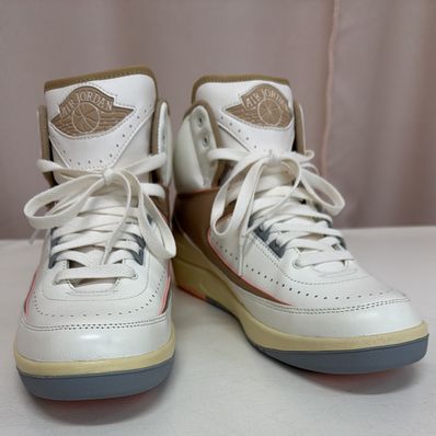 Nike Women's Air Jordan 2 "Sunset Haze"