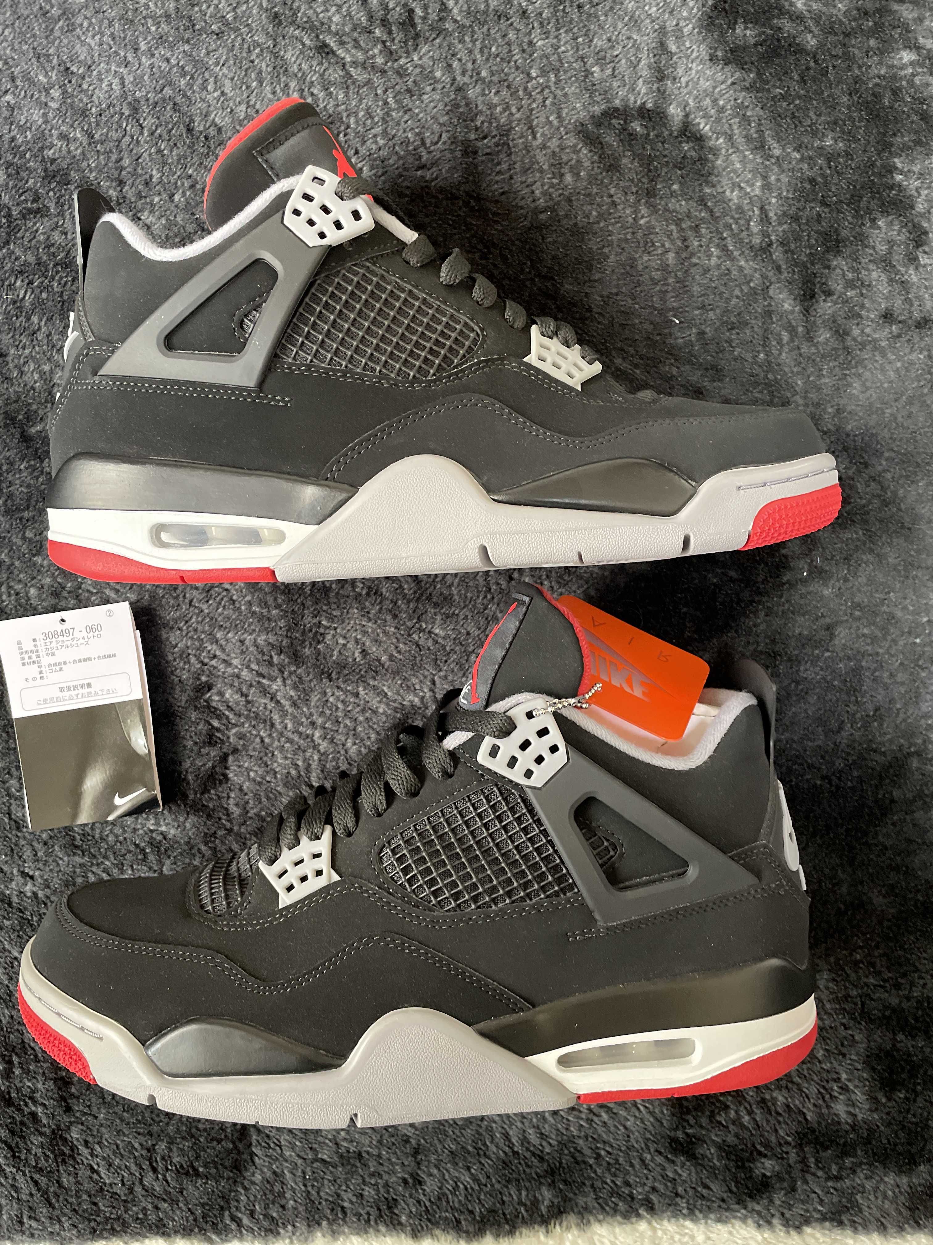 Nike Air Jordan 4 Retro "Bred" (2019)