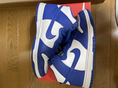 Nike Dunk High "Game Royal"