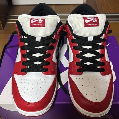 Nike SB Dunk Low Pro "J-Pack Chicago/Varsity Red and White"
