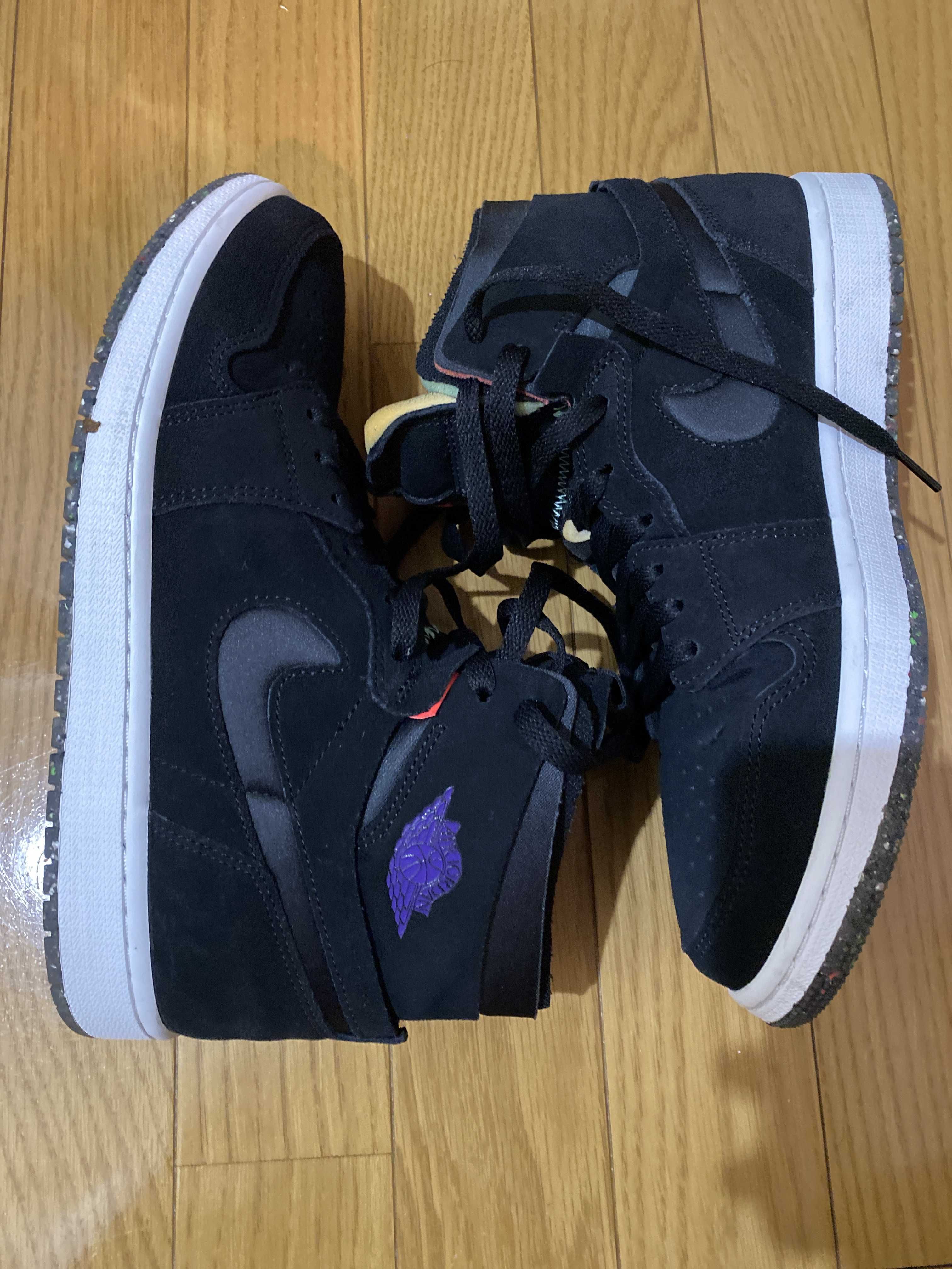 Nike Air Jordan 1 High Zoom "Court Black"
