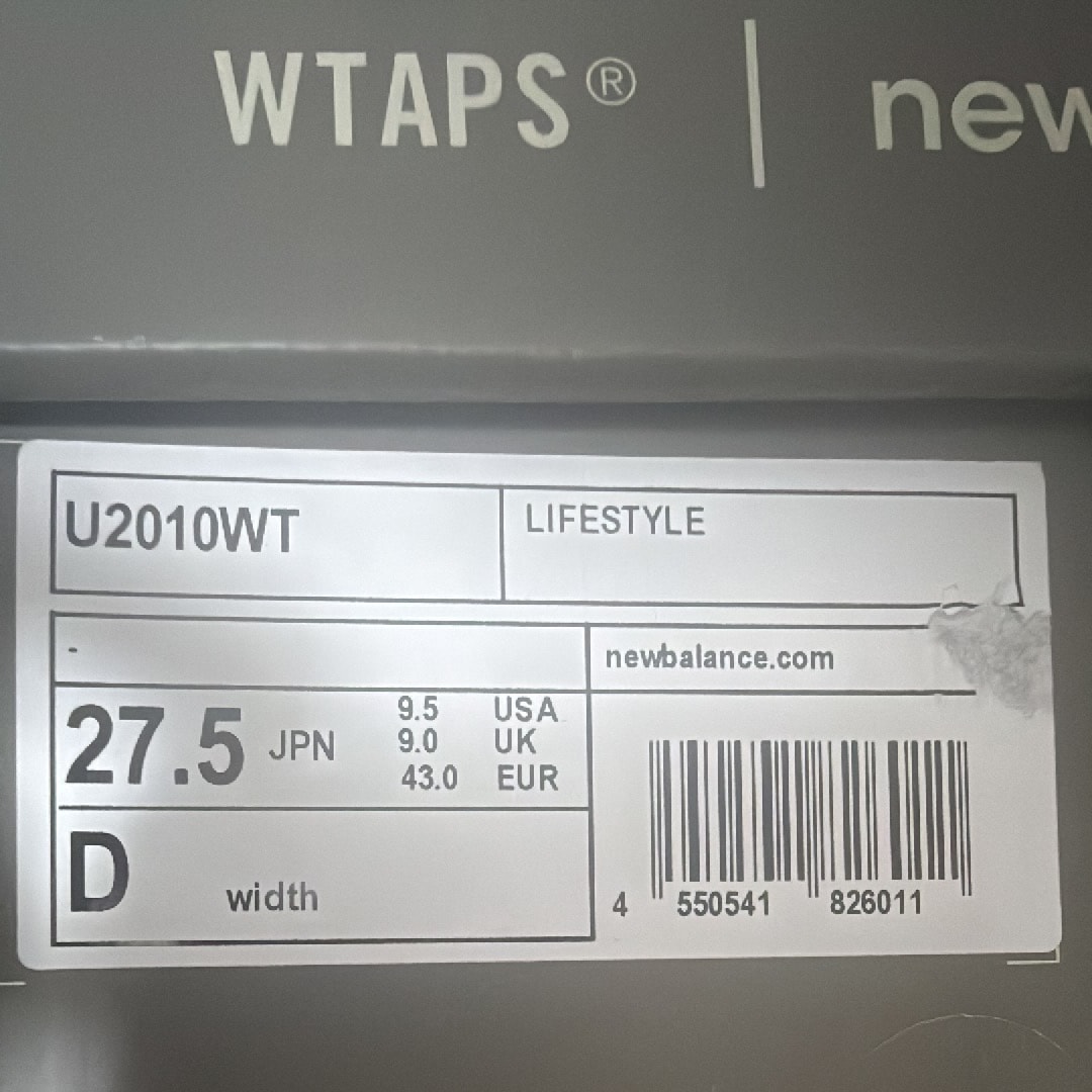 WTAPS × New Balance ABZORB 2010 "Olive Drab"