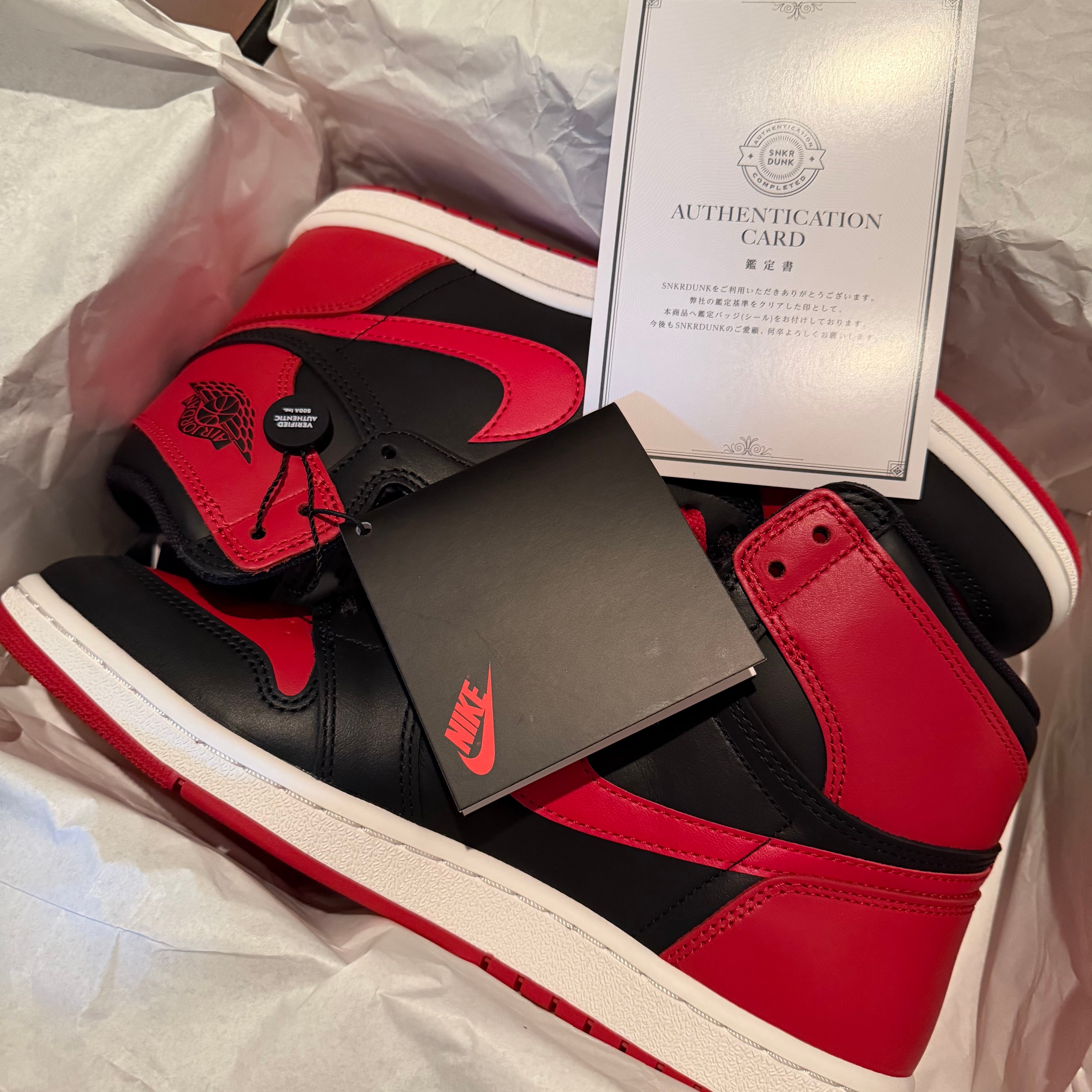 Nike Air Jordan 1 High 85 "Bred" (2025)