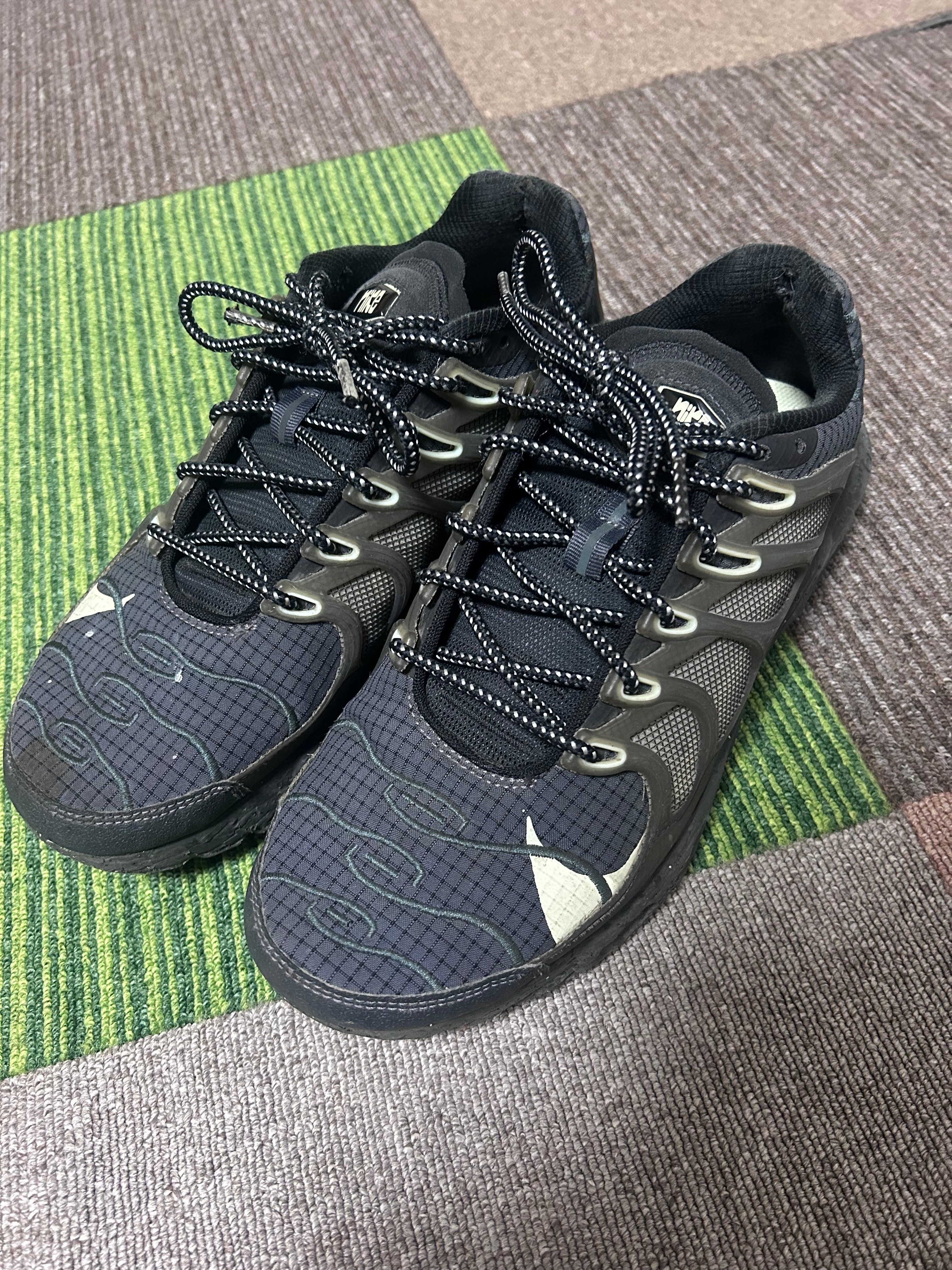 Nike Air Max Terrascape Plus "Black and Lime"