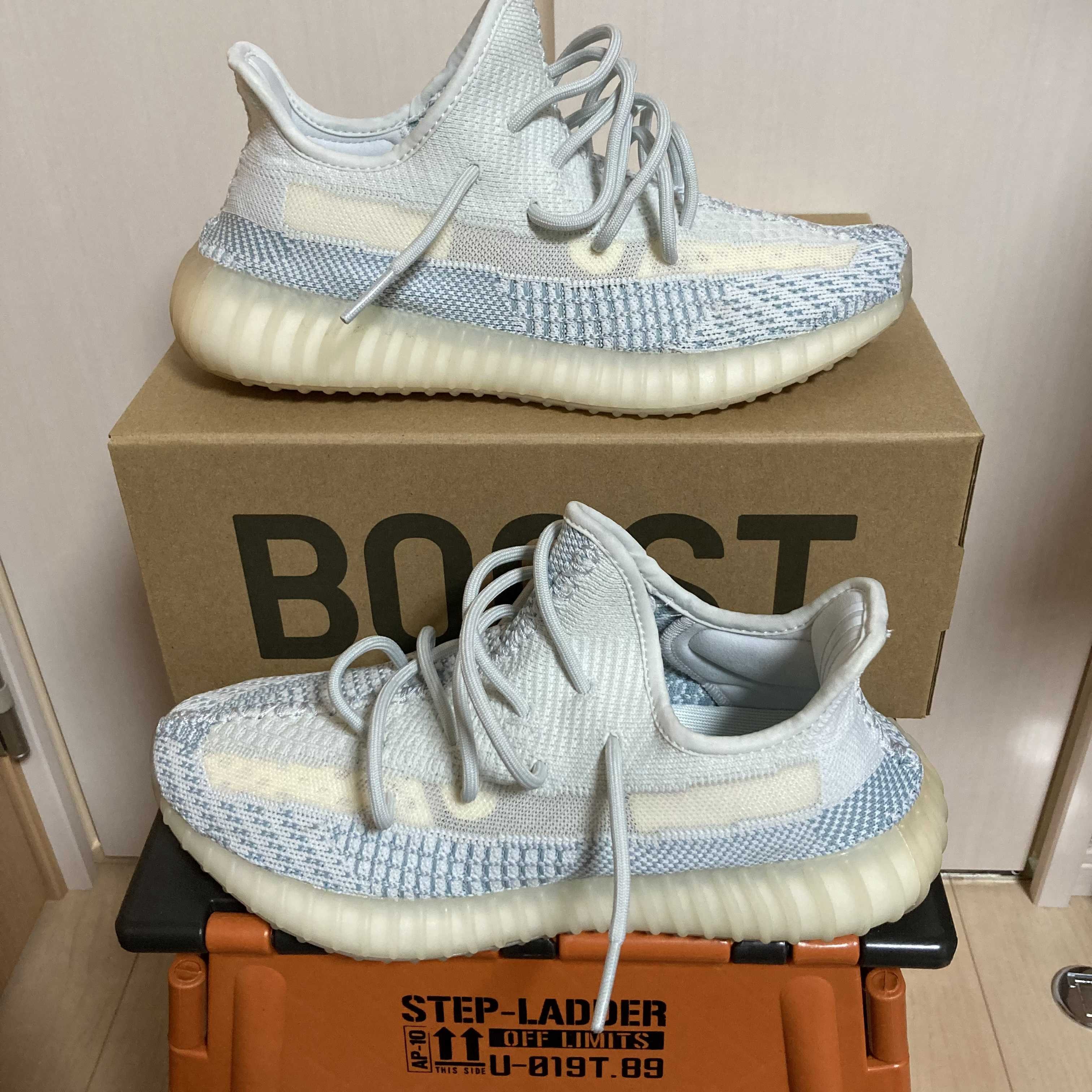 adidas YEEZY Boost 350 V2 "Cloud White"