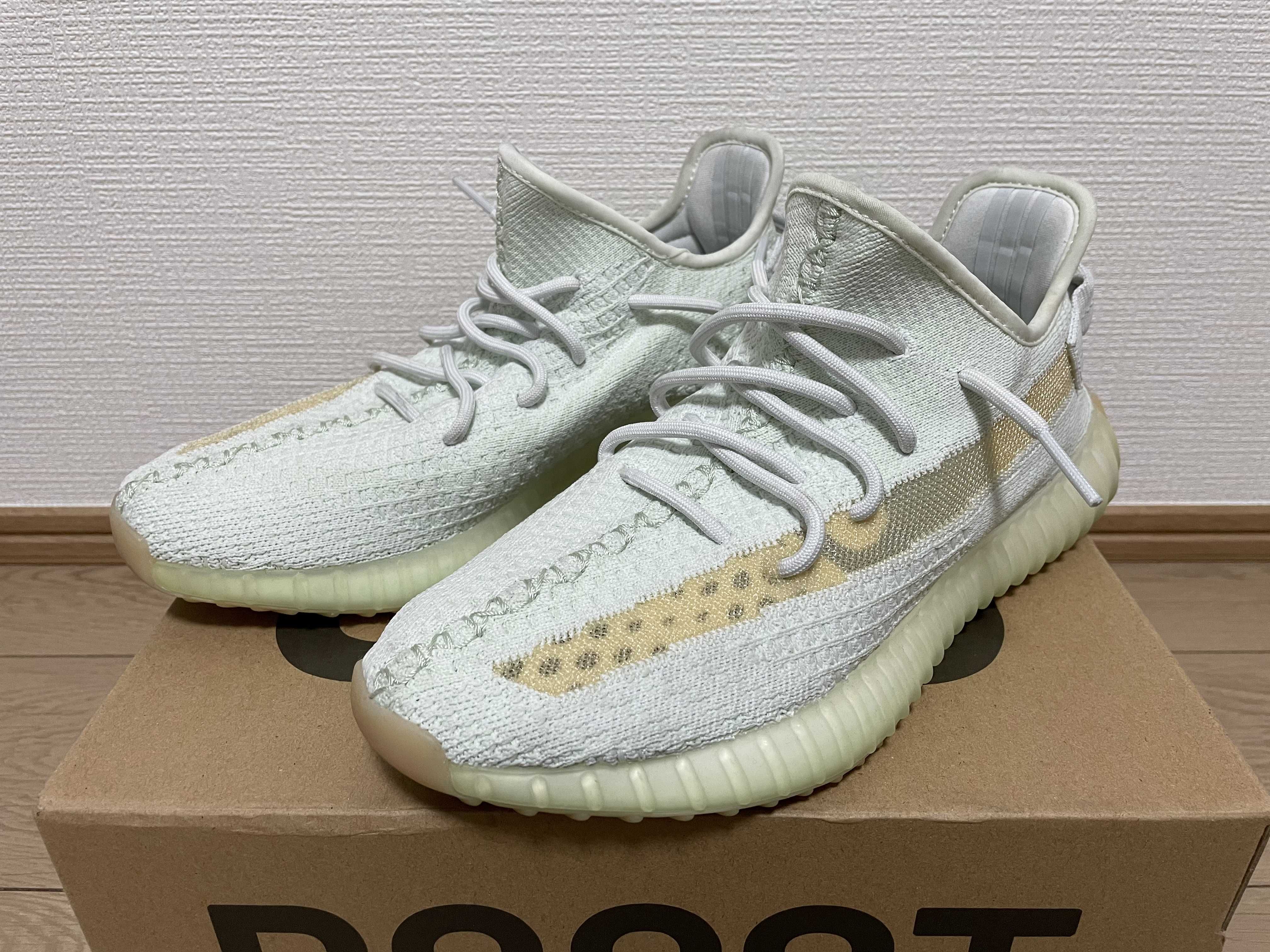 adidas Yeezy Boost 350 V2 "Hyperspace"