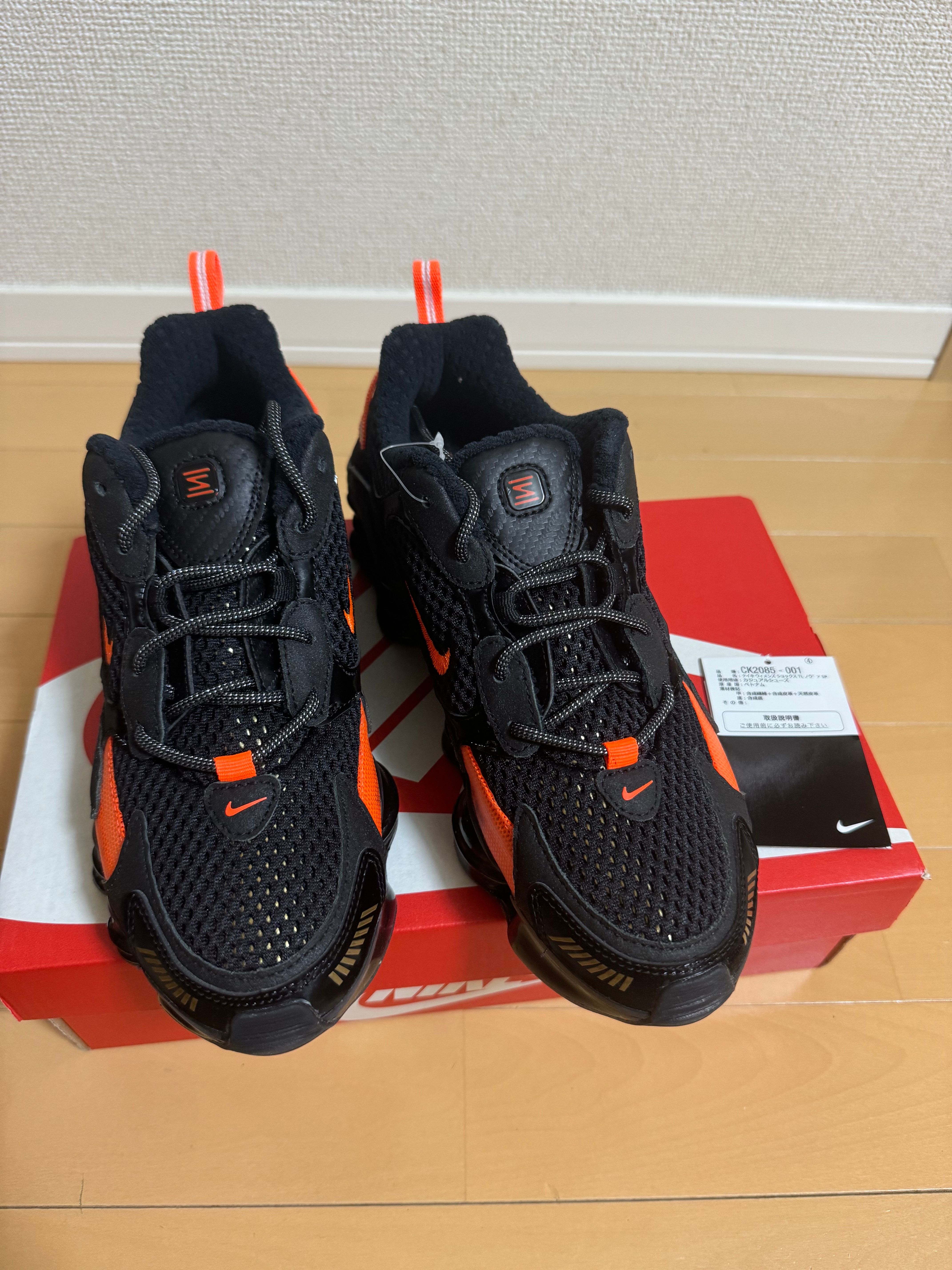 Nike Women's Shox TL Nova "Black Orange"