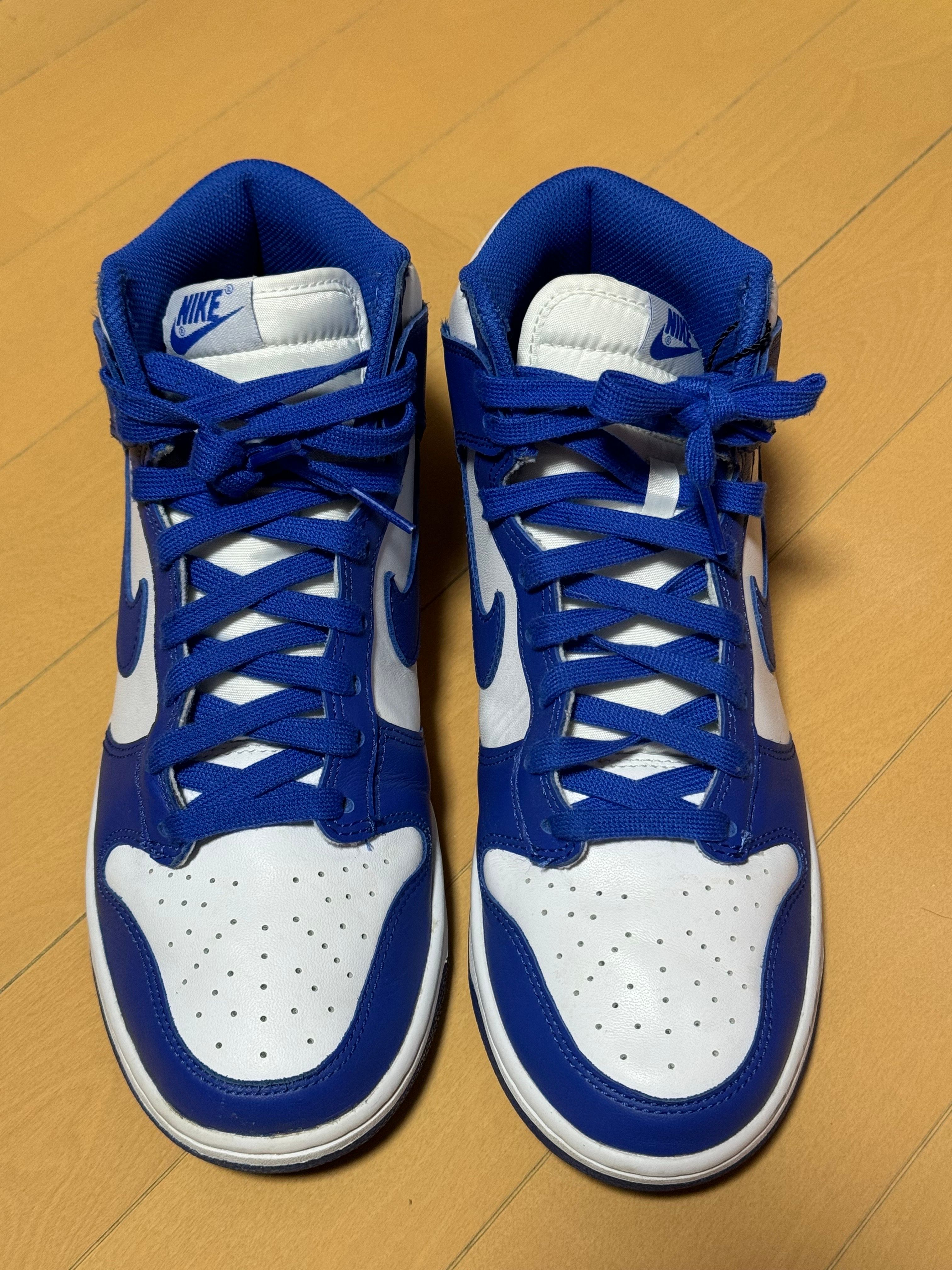 Nike Dunk High "Game Royal"