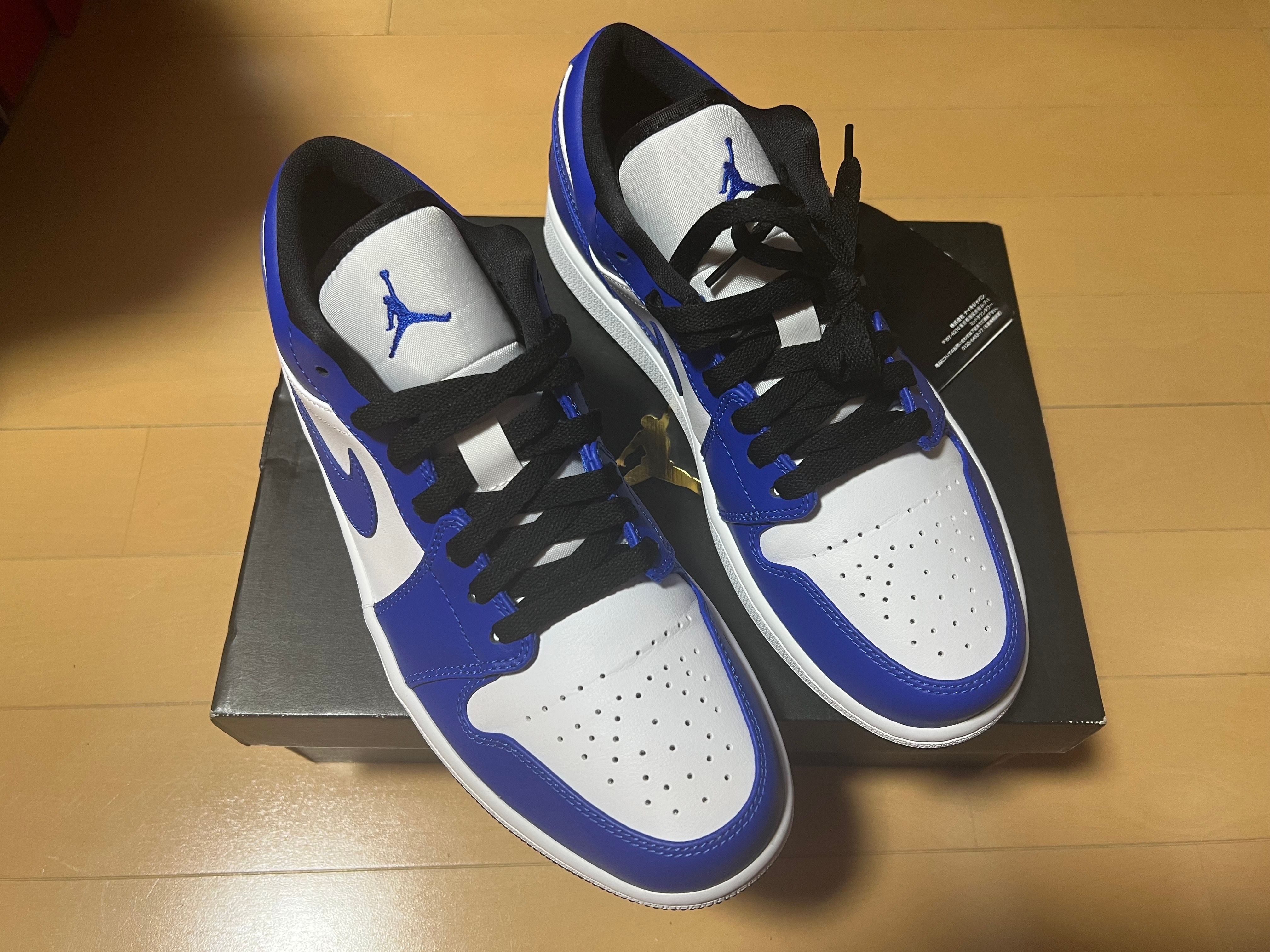 Nike Air Jordan 1 Low "Game Royal"