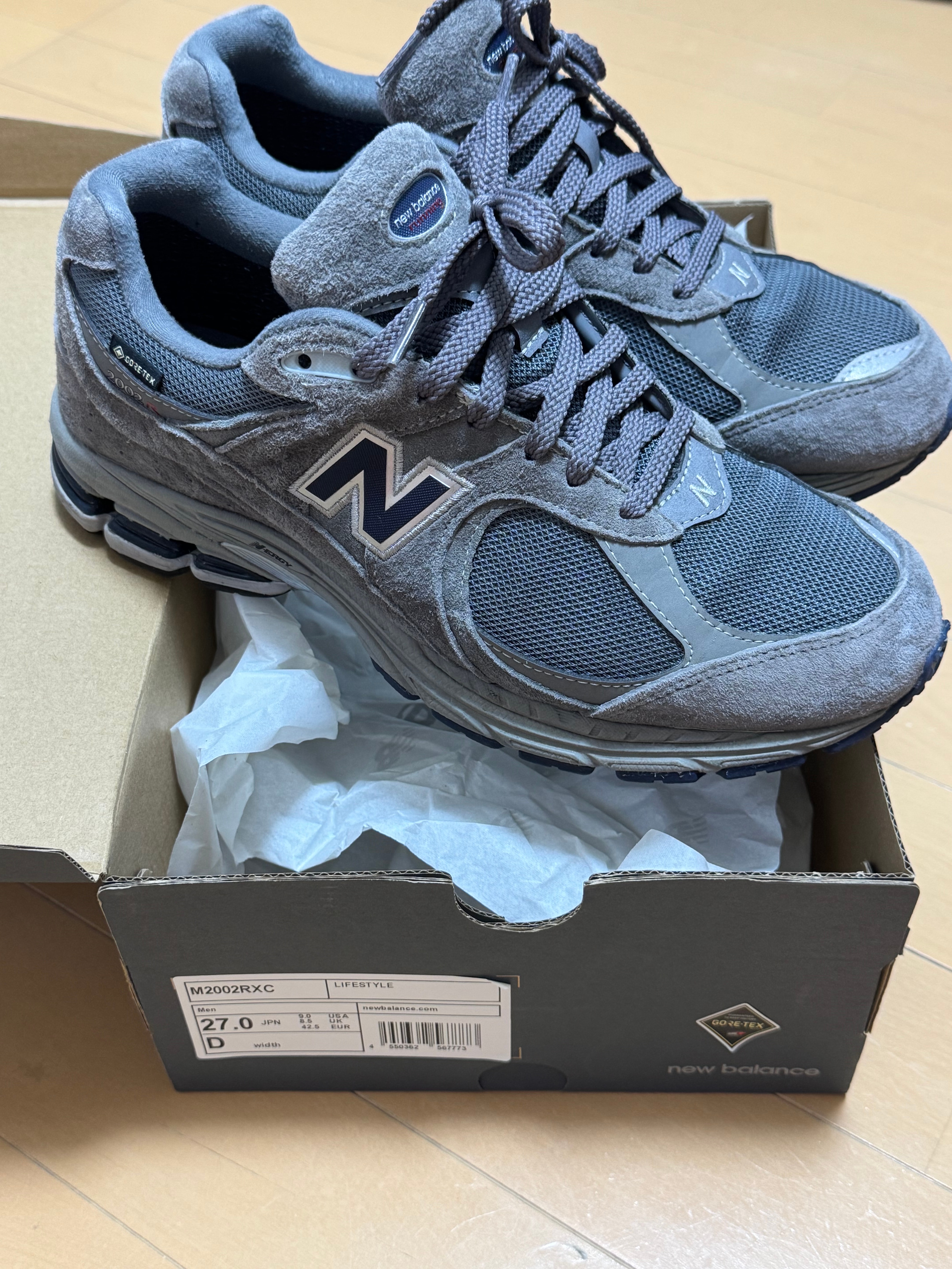 New Balance 2002R GORE-TEX "Castlerock"