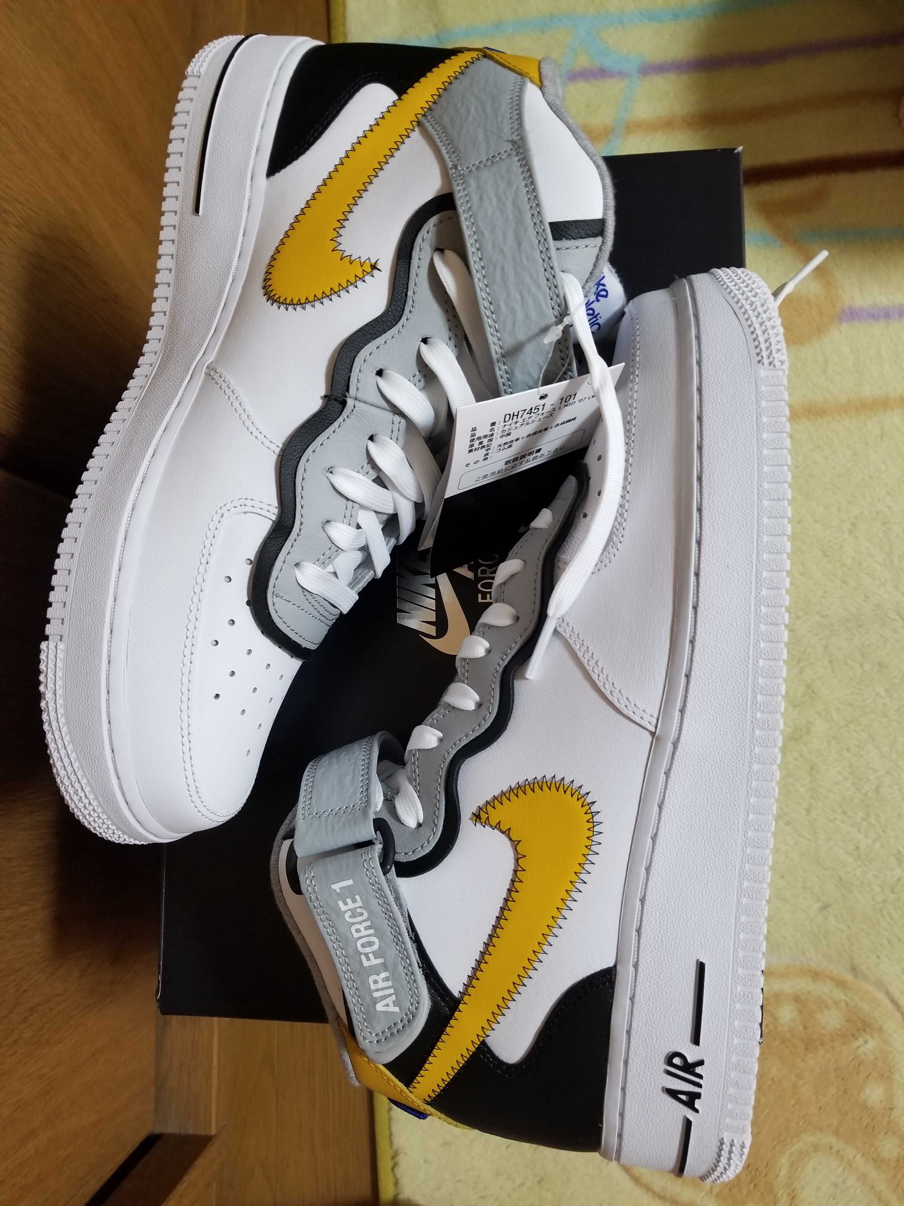 Nike Air Force 1 Mid '07 LV8 "White/Dark Sulfur"