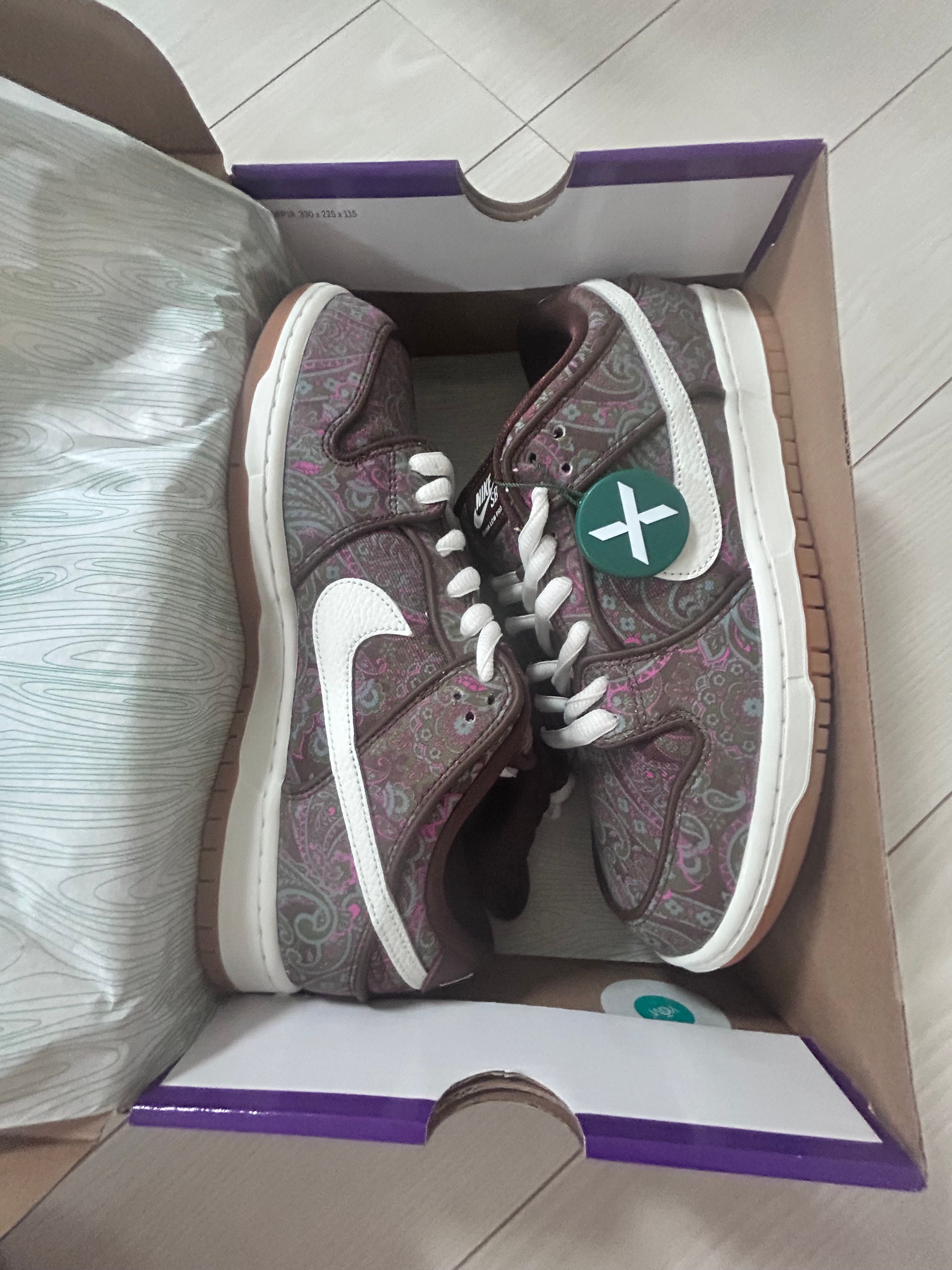 Nike SB Dunk Low PRM "Brown Paisley"