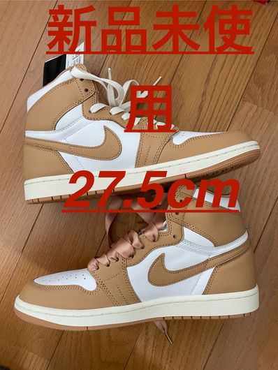 Nike Women's Air Jordan 1 Retro High OG "Praline"