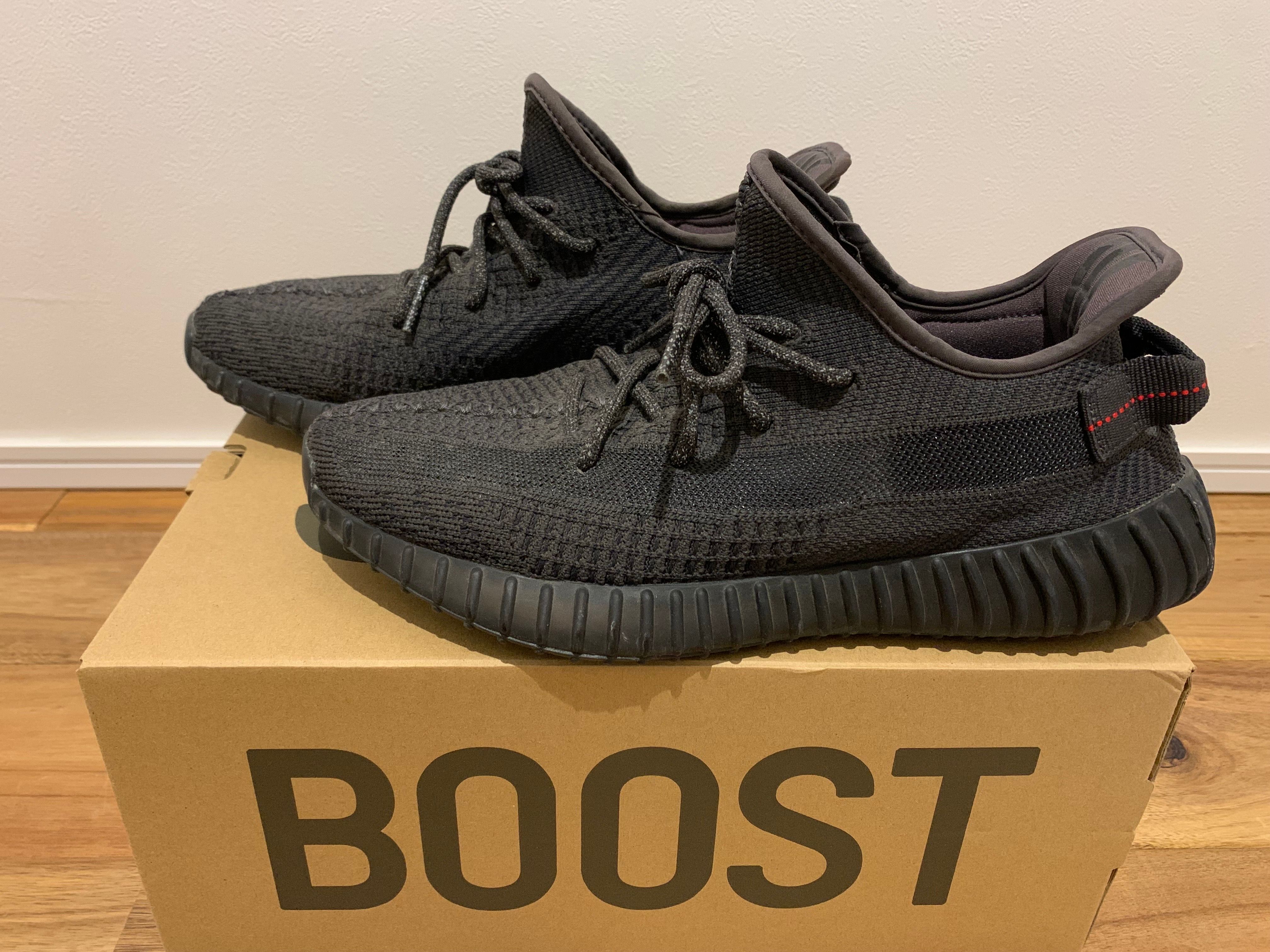 adidas YEEZY Boost 350 V2 "Black"