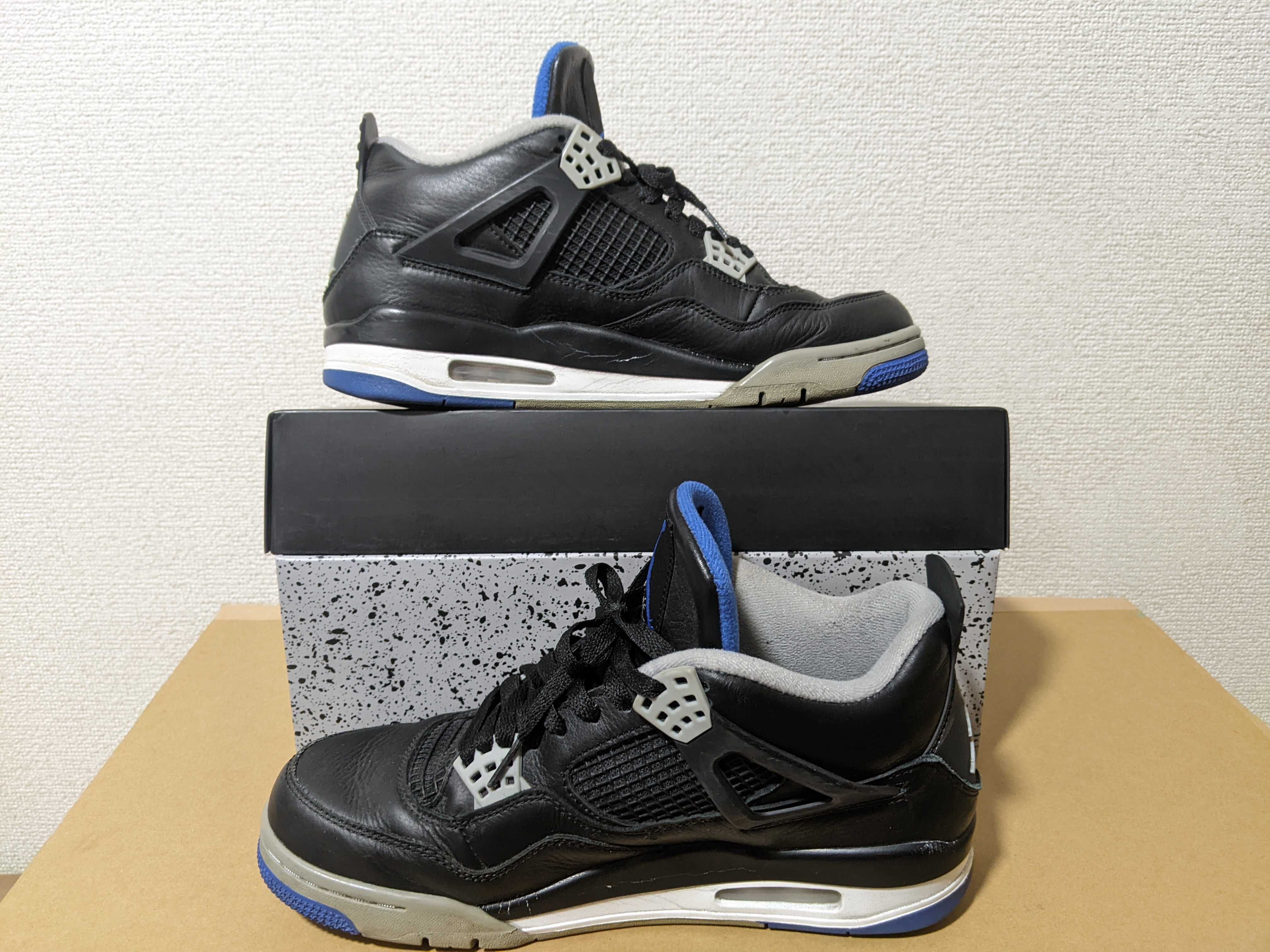 Nike Jordan 4 Retro "Motorsports Alternate"