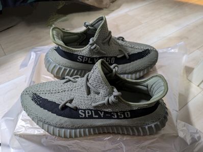 adidas YEEZY Boost 350V2 "Granite"