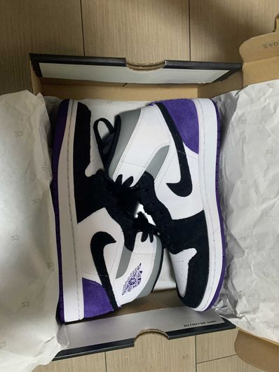 Nike Air Jordan 1 Mid "Purple"