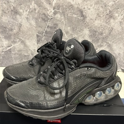 Supreme × Nike Air Max DN "Black/Galactic Jade"