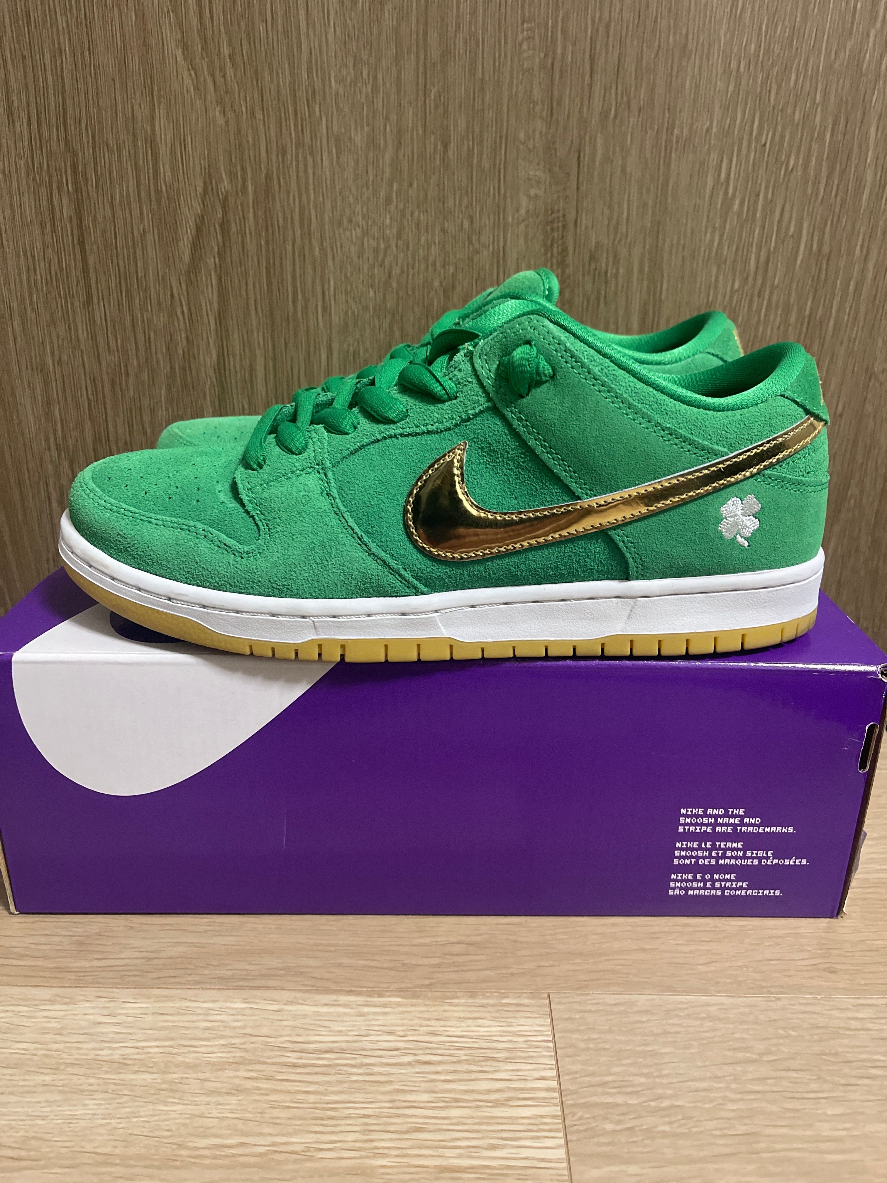 Nike SB Dunk Low "St. Patrick’s Day/Shamrock"