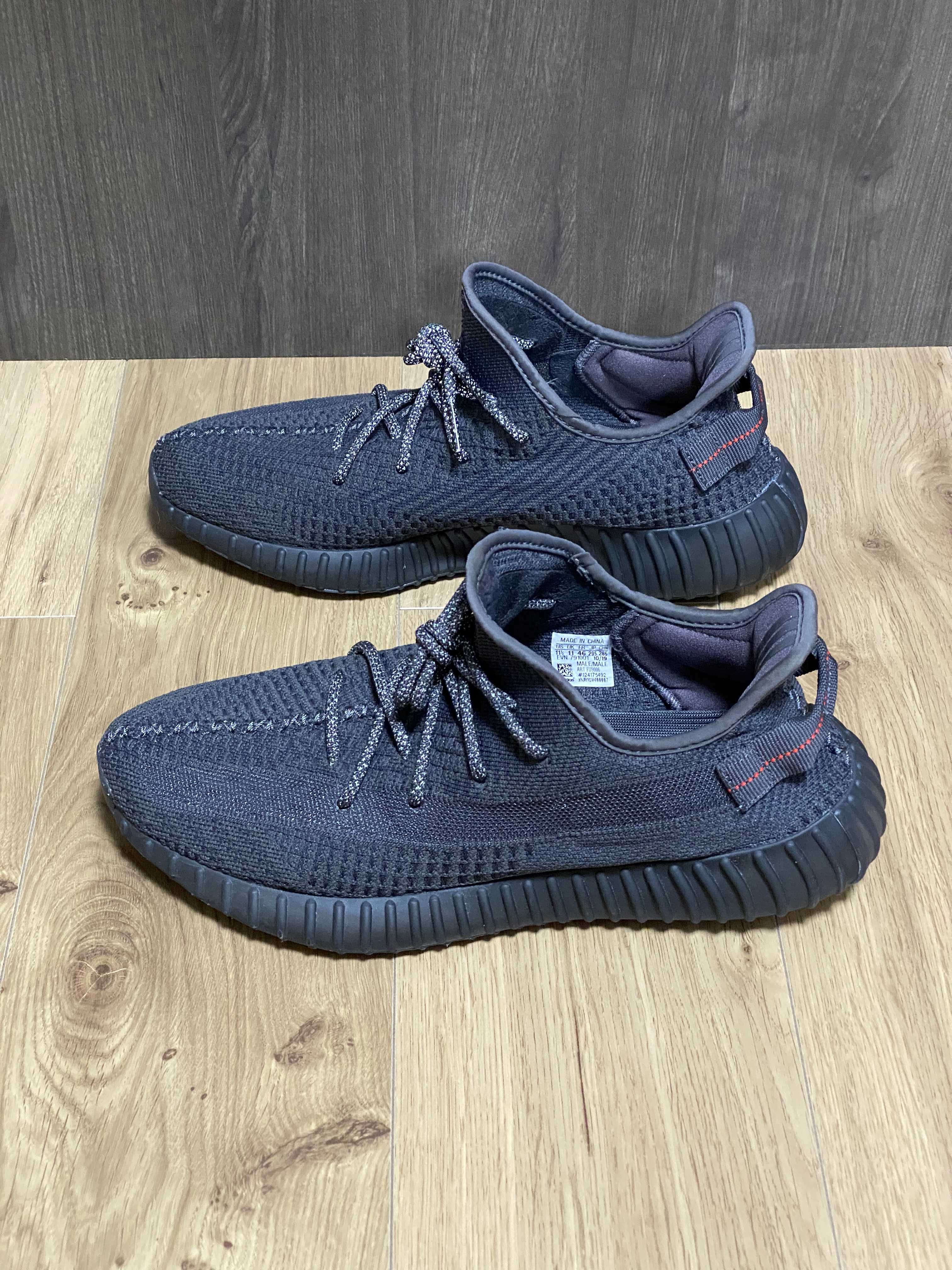 adidas YEEZY Boost 350 V2 "Black"