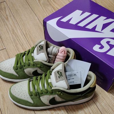 Yuto Horigome × Nike SB Dunk Low "Matcha"