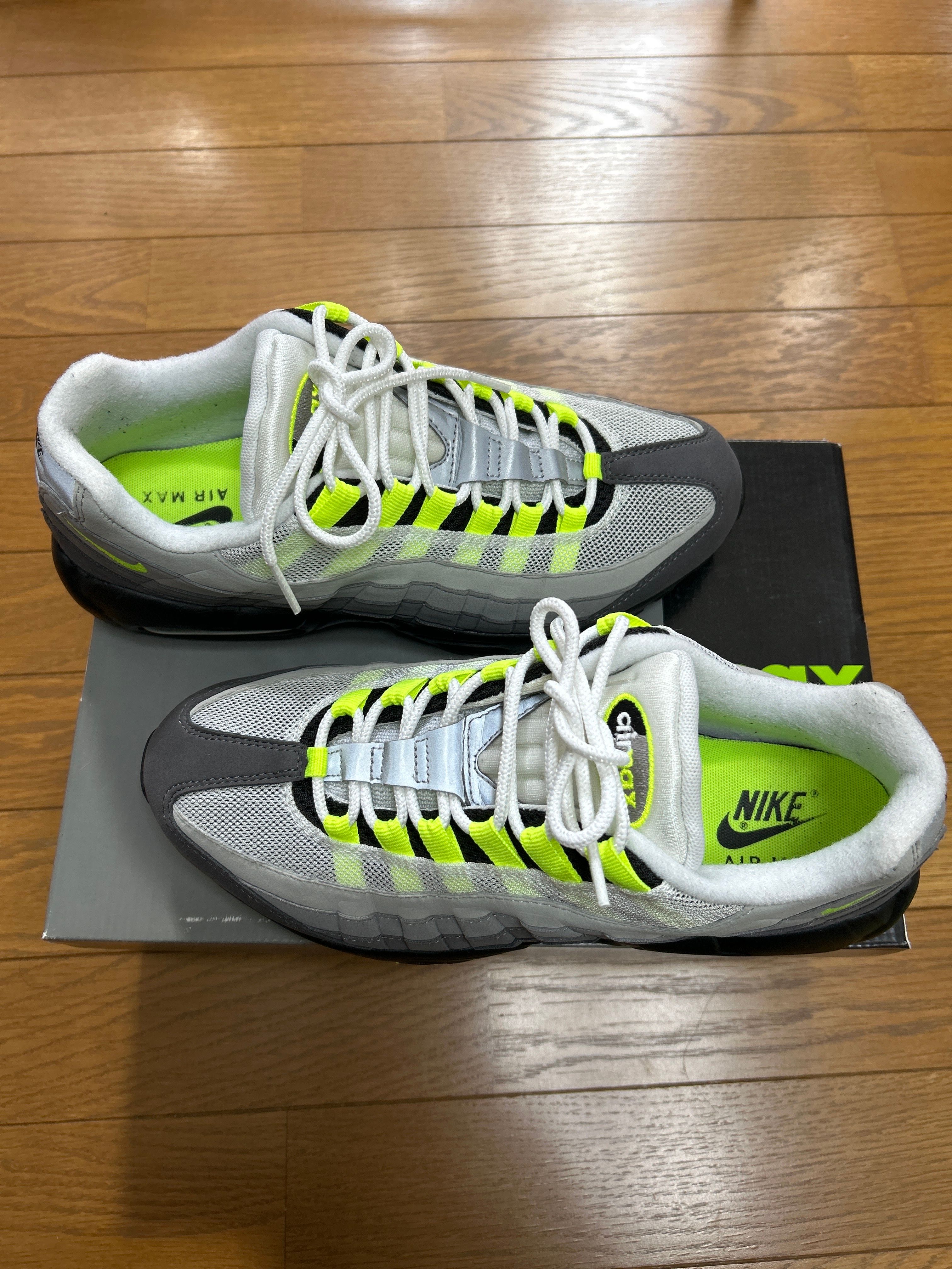 Nike Air Max OG "Yellow Gradation" (2015)