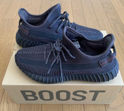adidas YEEZY Boost 350 V2 "Black"