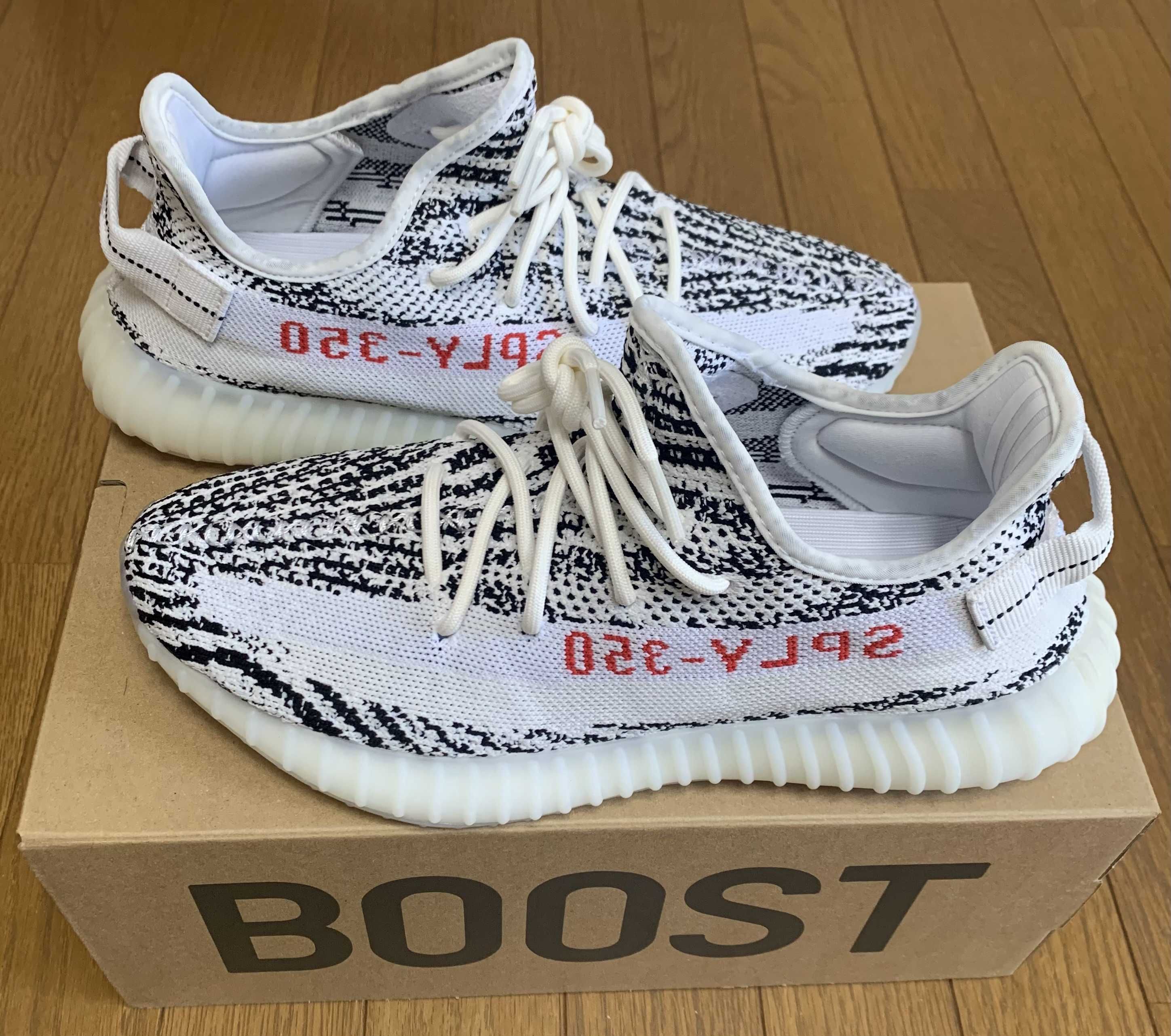 adidas YEEZY Boost 350 V2 "Zebra"