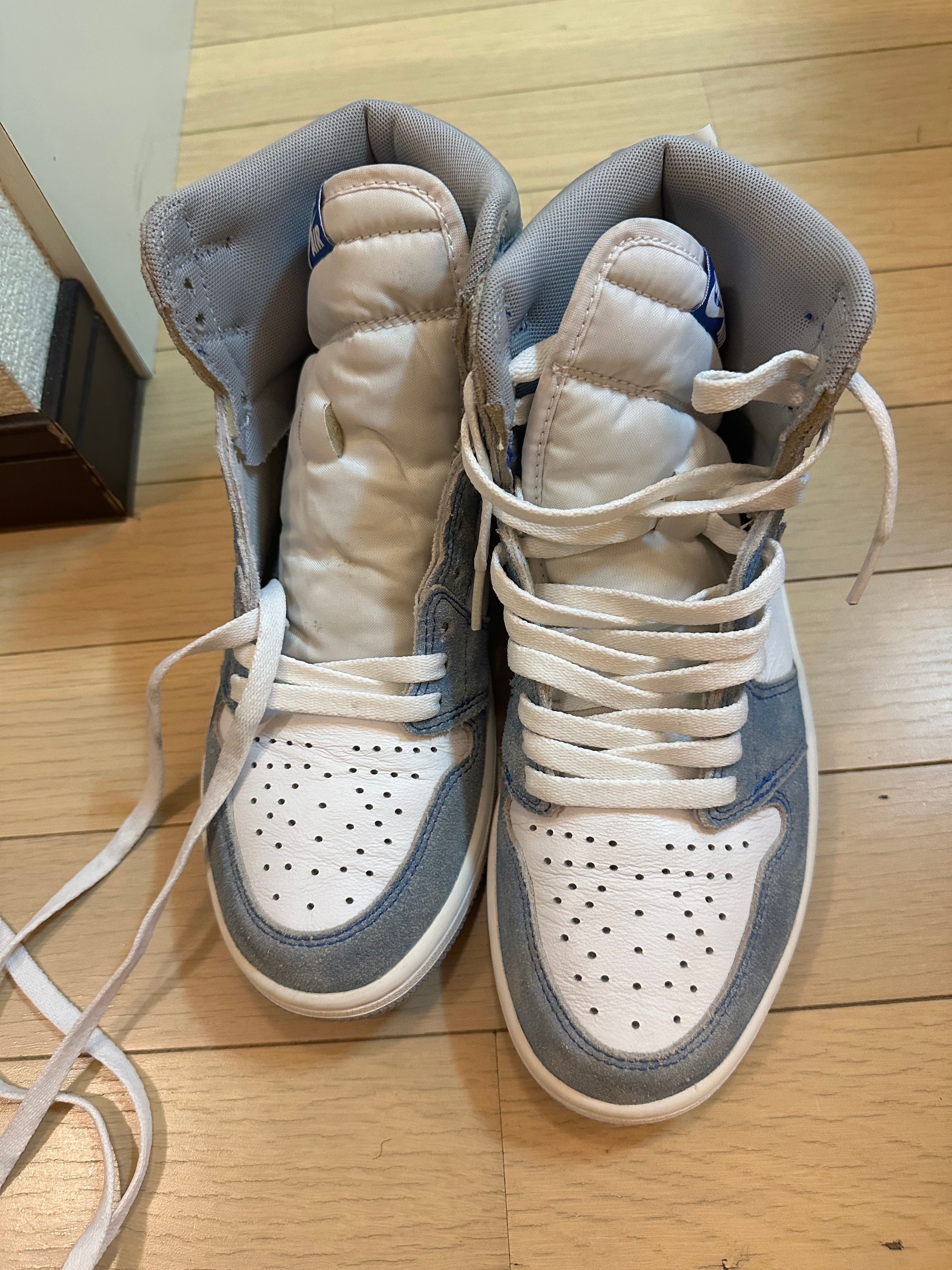 Nike Air Jordan 1 High OG "Hyper Royal"