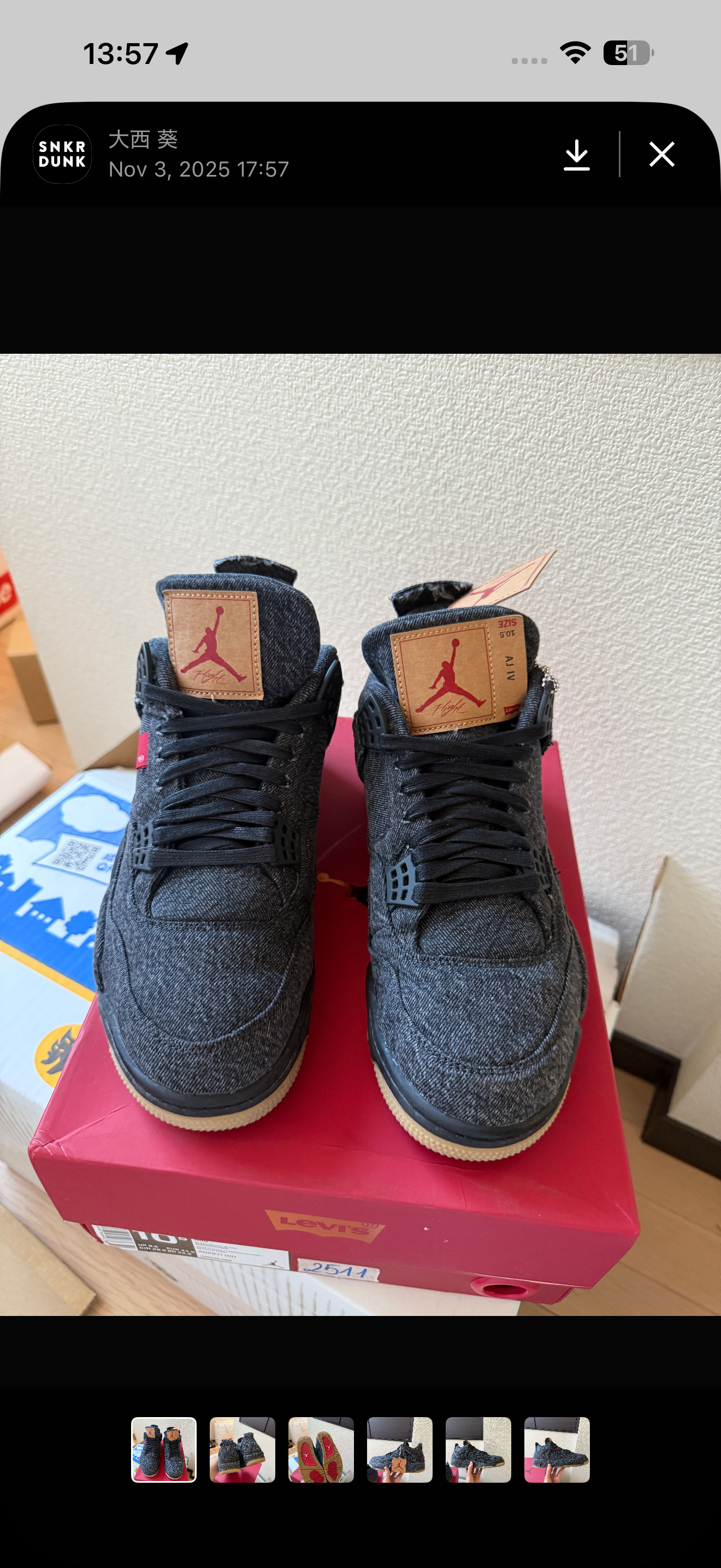 ナイキ × リーバイス エアジョーダン4 "ブラックデニム"(タグ：®のみ)