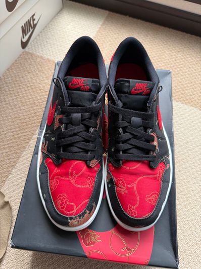 NIKE AIR JORDAN 1 LOW "CHINESE NEW YEAR"