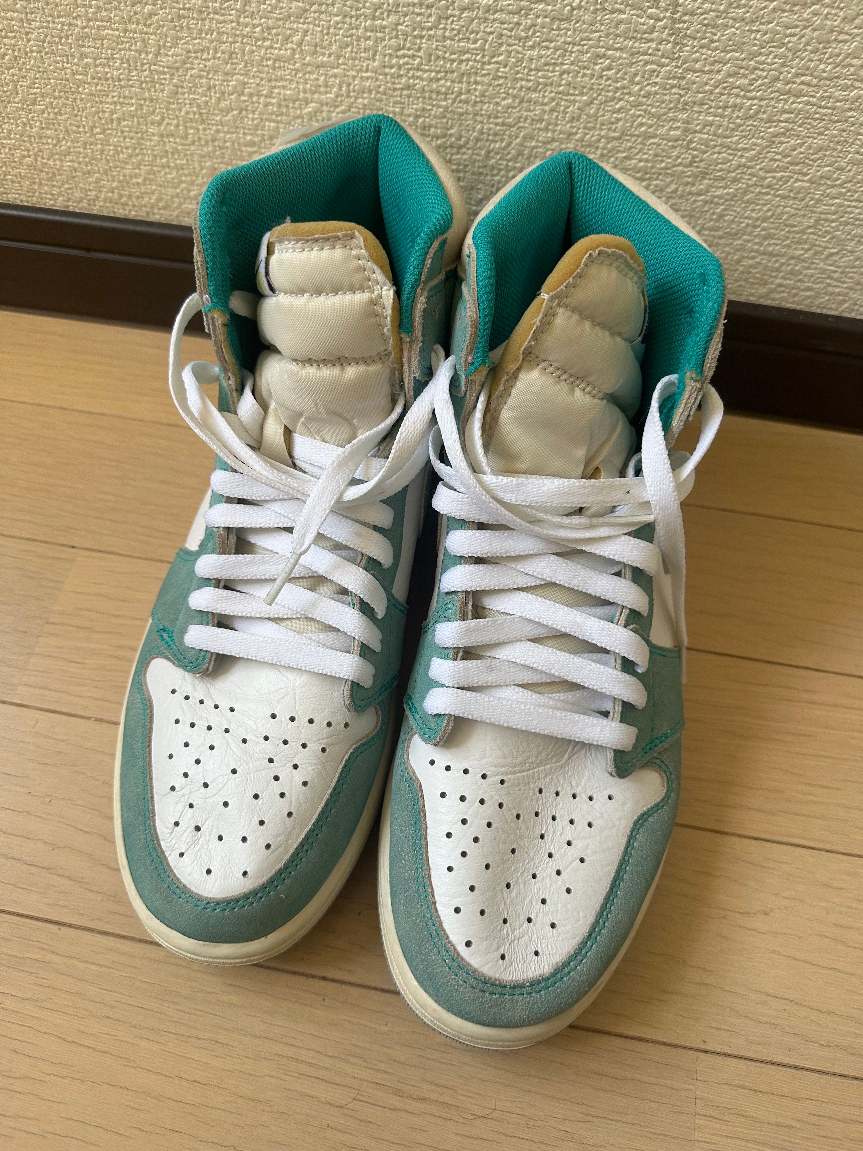 Nike Air Jordan 1 Retro High OG "Turbo Green"