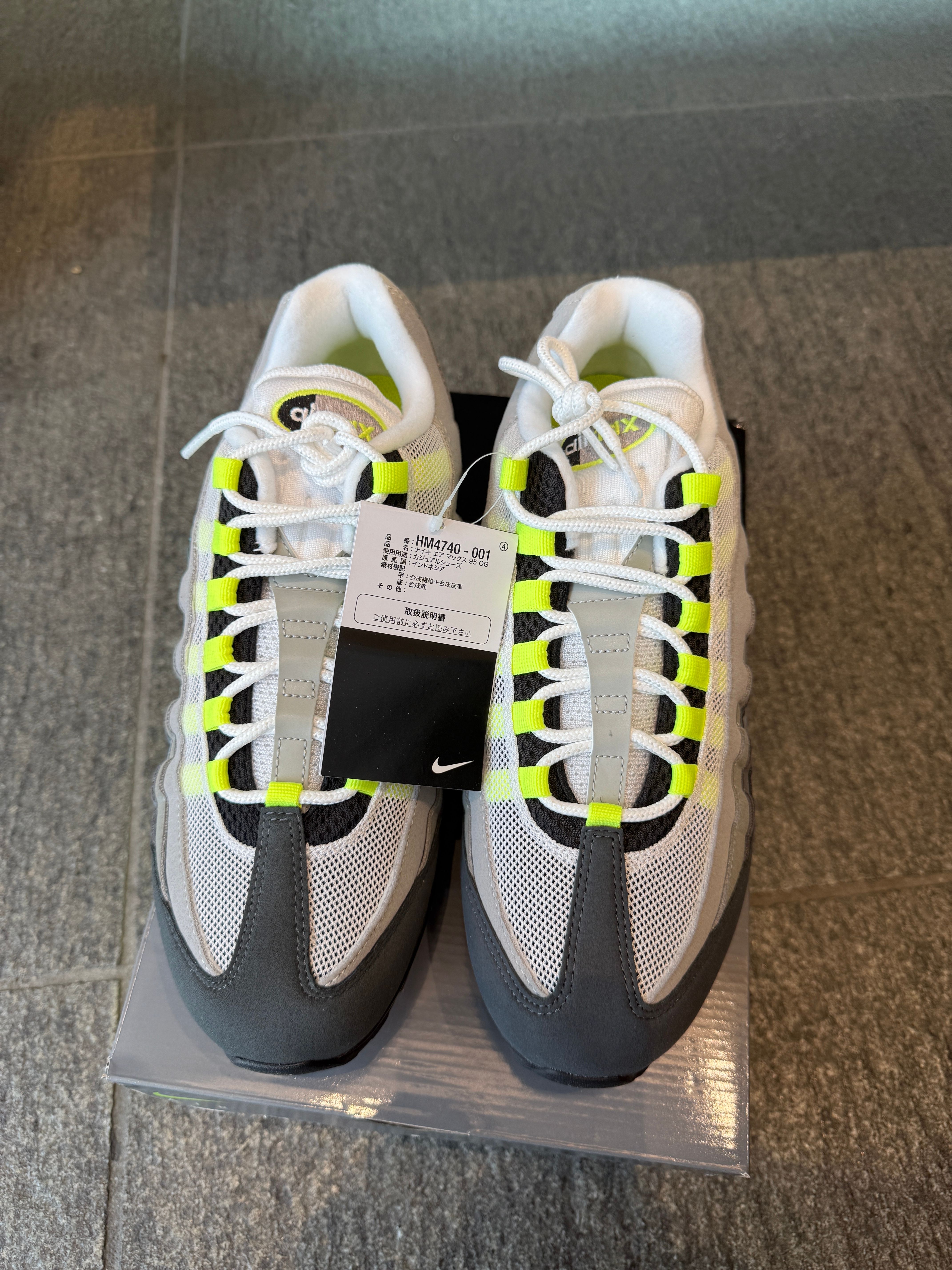 Nike Air Max 95 OG Big Bubble "Neon Yellow" (2025)