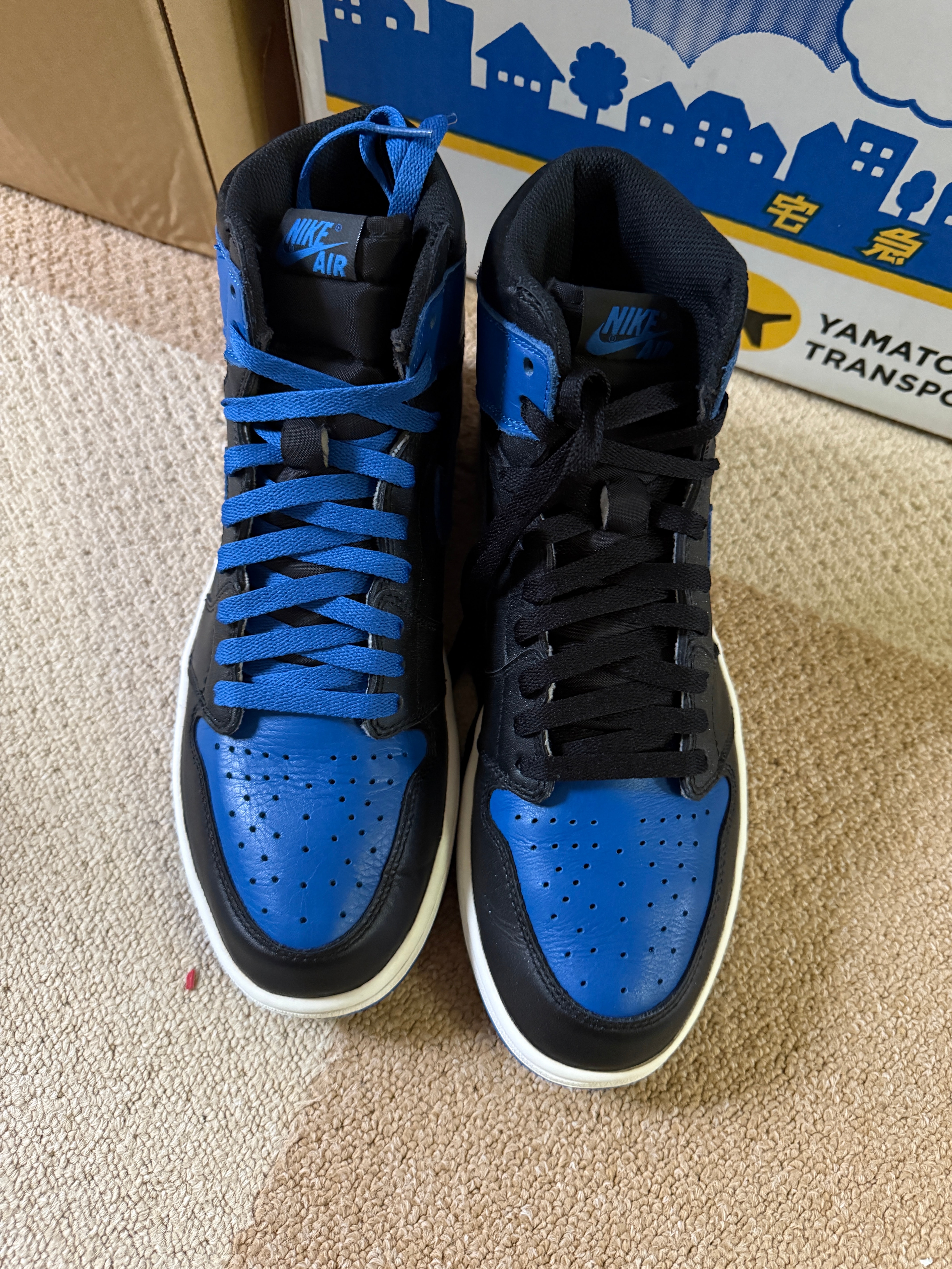 Nike Air Jordan 1 Retro High OG "Royal" (2017)