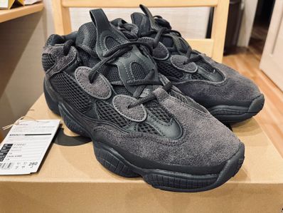 adidas YEEZY 500 "Utility Black"