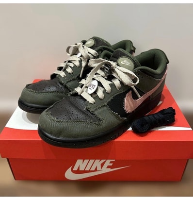 Nike Dunk Low Retro LTD " Army Olive/Black/Velvet Brown/Rust Pink"