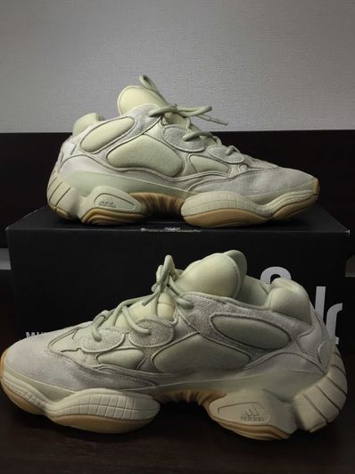 adidas YEEZY 500 "Stone"