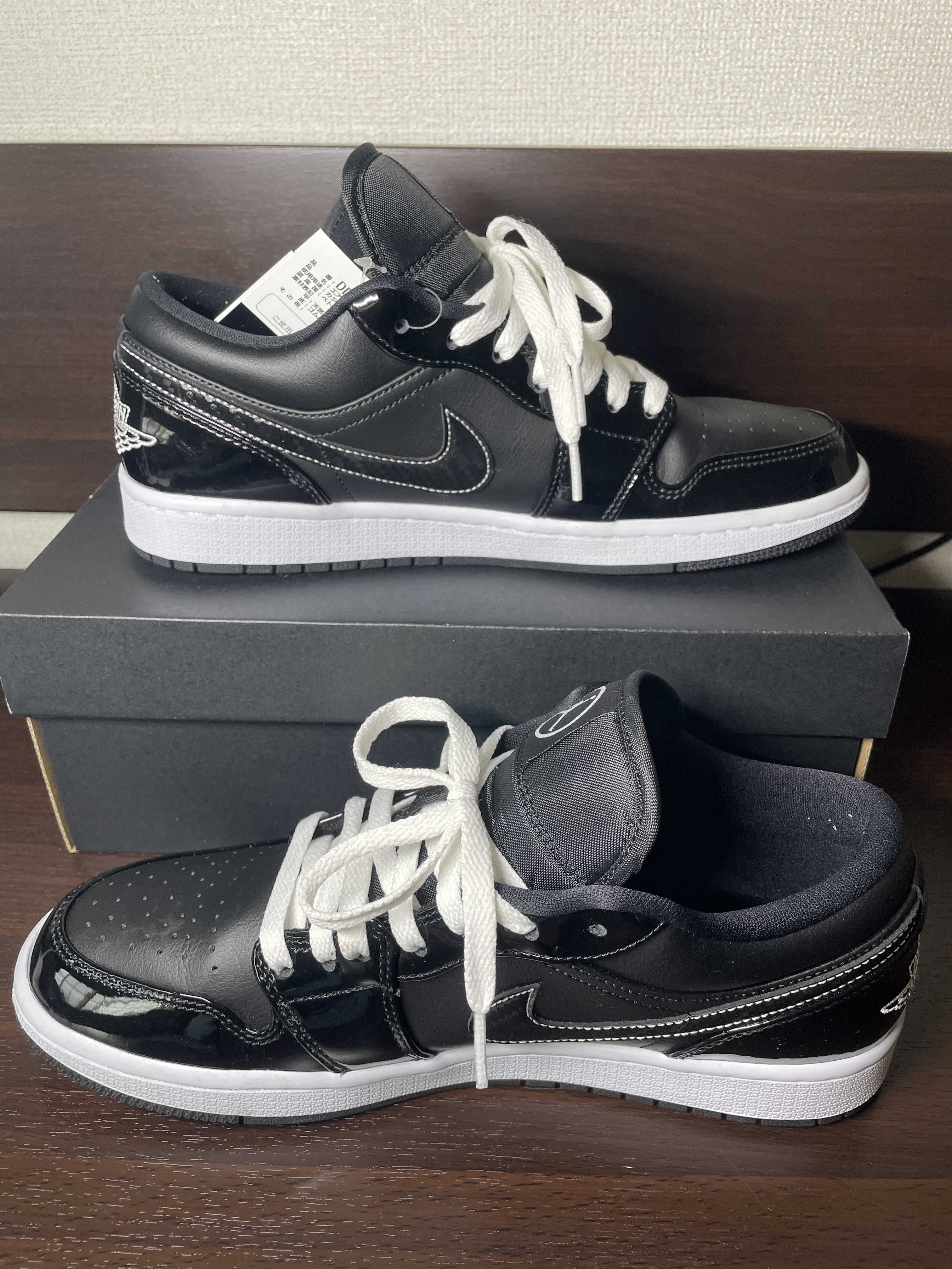 Nike Air Jordan 1 Low SE "All-Star" (2021)