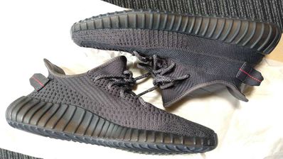 adidas YEEZY Boost 350 V2 "Black"