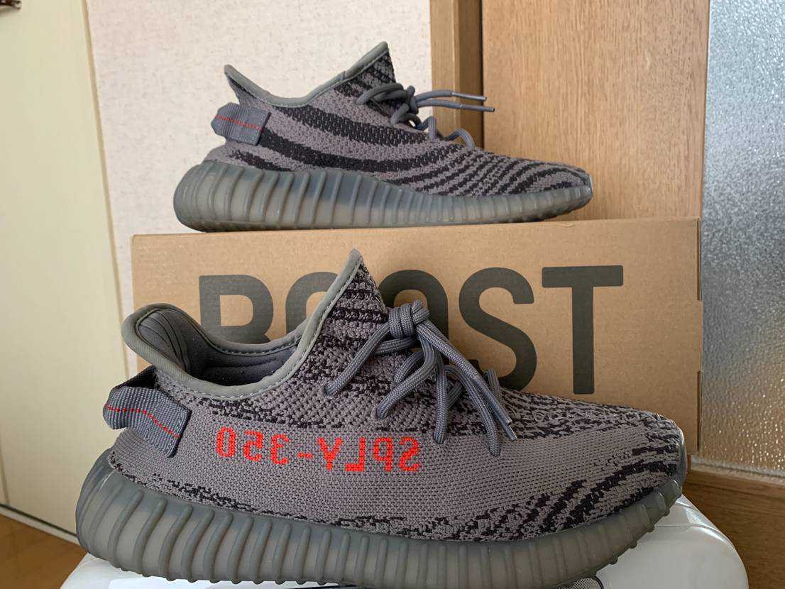 adidas Yeezy Boost 350 V2 "Grey/Bold Orange/DGH Solid Grey"
