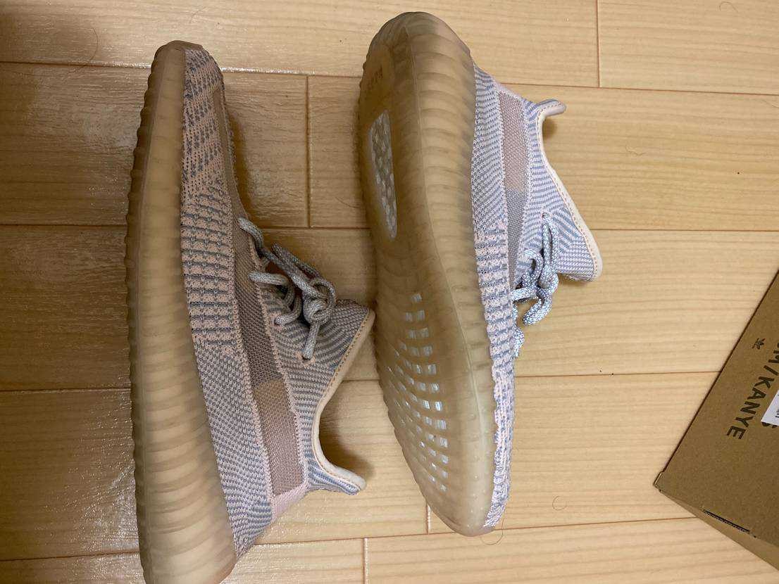 ADIDAS YEEZY BOOST 350 V2 "SYNTH"