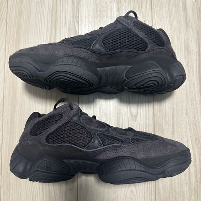 adidas YEEZY 500 "Utility Black"