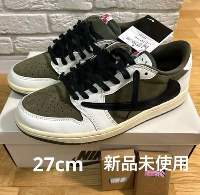 Travis Scott × Nike Air Jordan 1 Low OG SP "Reverse Olive"