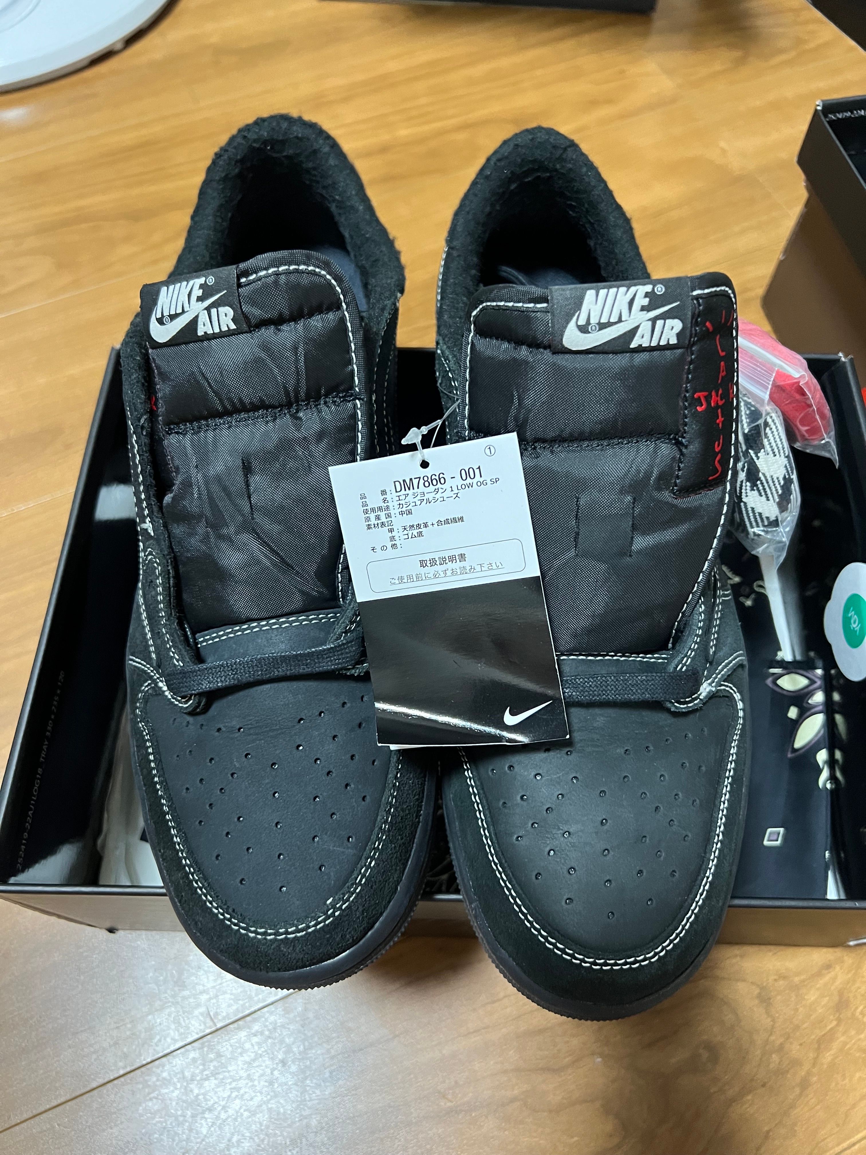 Travis Scott × Nike Air Jordan 1 Low OG SP "Black Phantom"