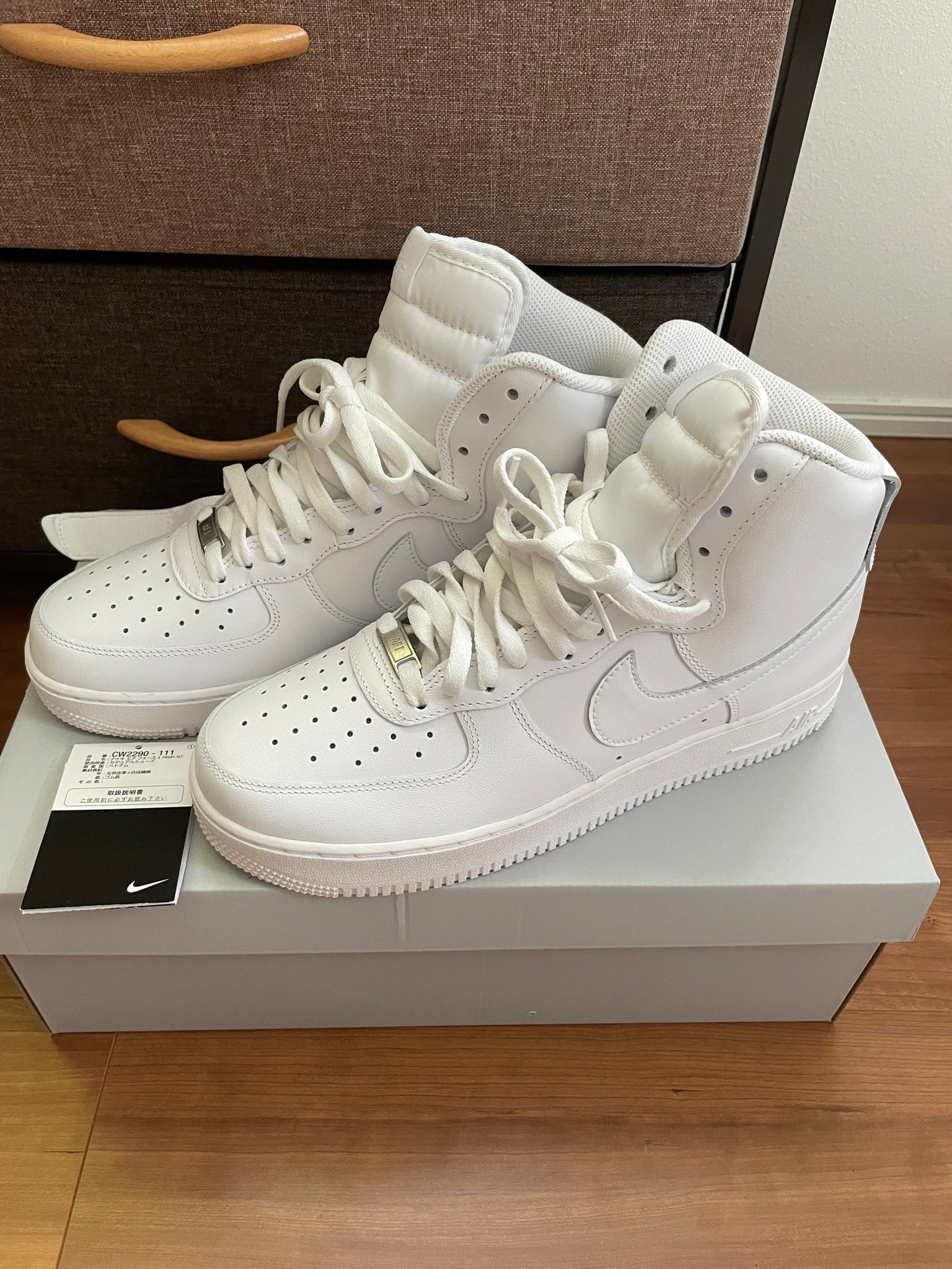Nike Air Force 1 High "White"
