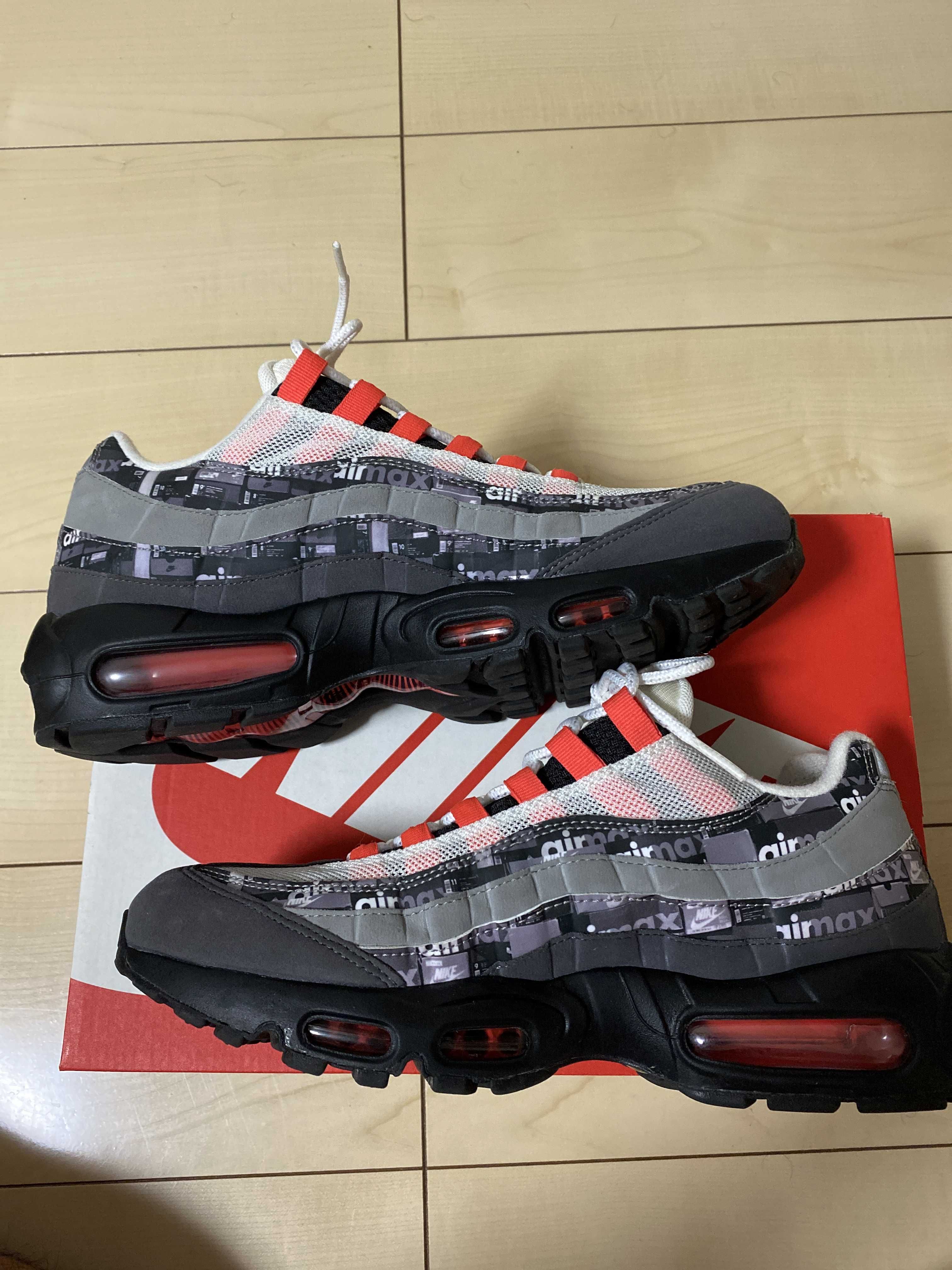 atmos × Nike Air Max 95 "Red We Love Nike"