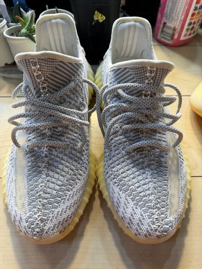 adidas YEEZY Boost 350V2 "Static"