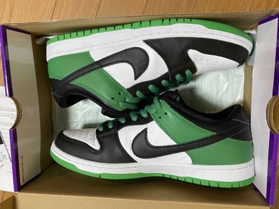 Nike SB Dunk Low Pro "Black and Classic Green"