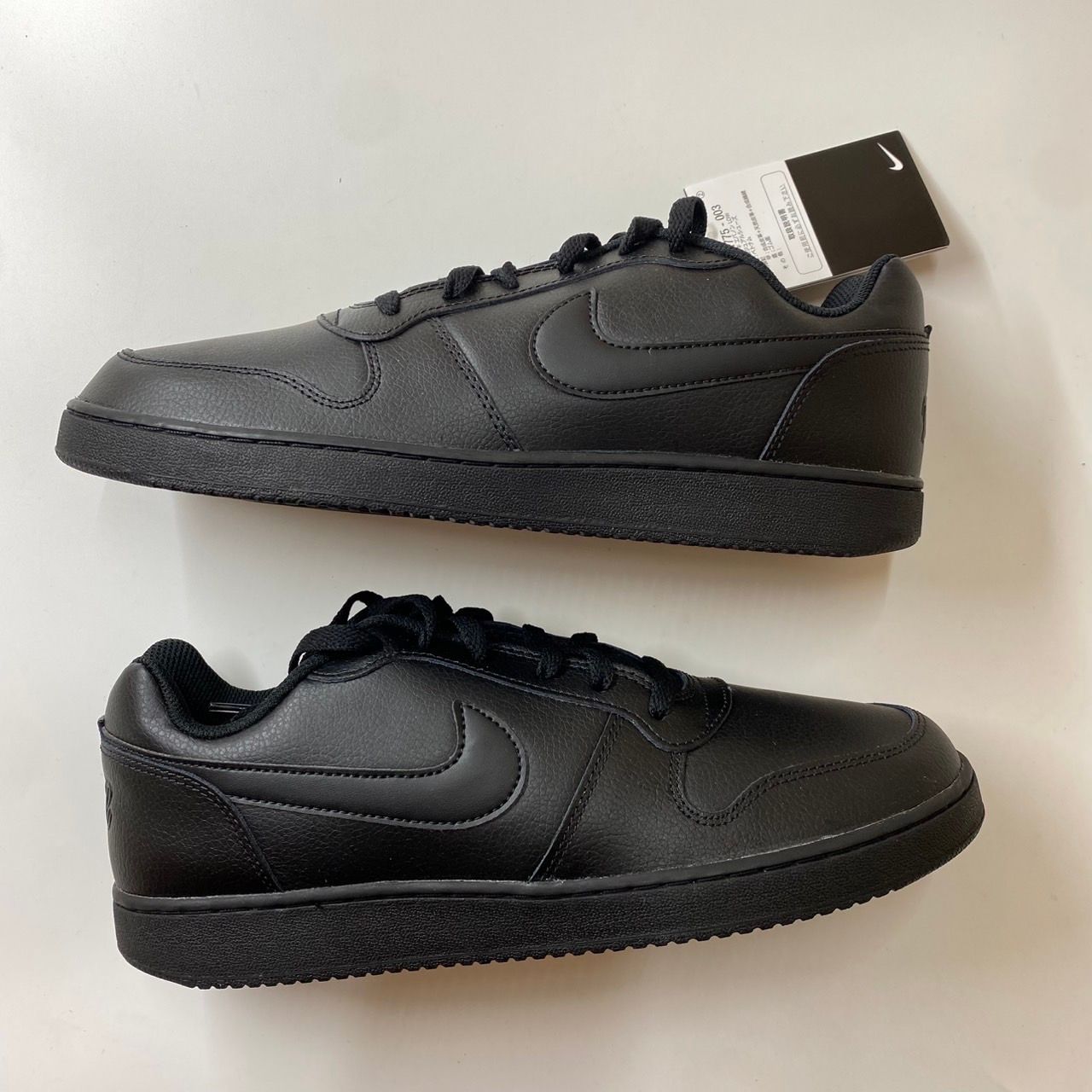 Nike Ebernon Low "Triple Black"
