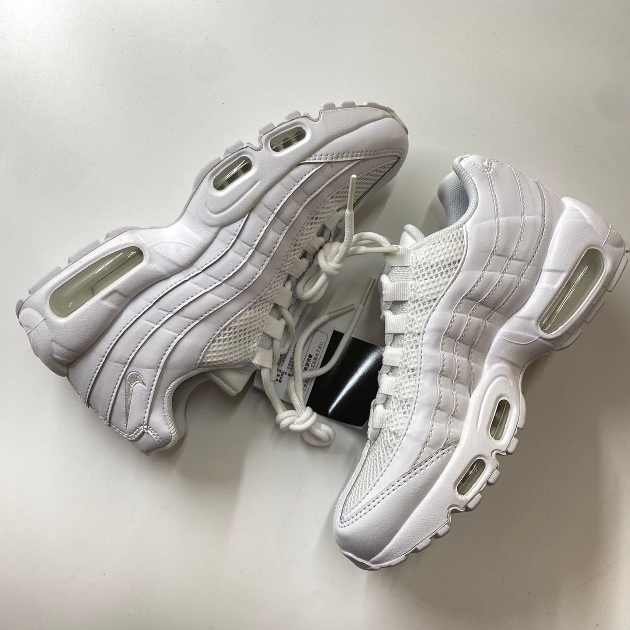 NIKE エアマックス 95 ネクストネイチャー トリプルホワイト 23cm  
